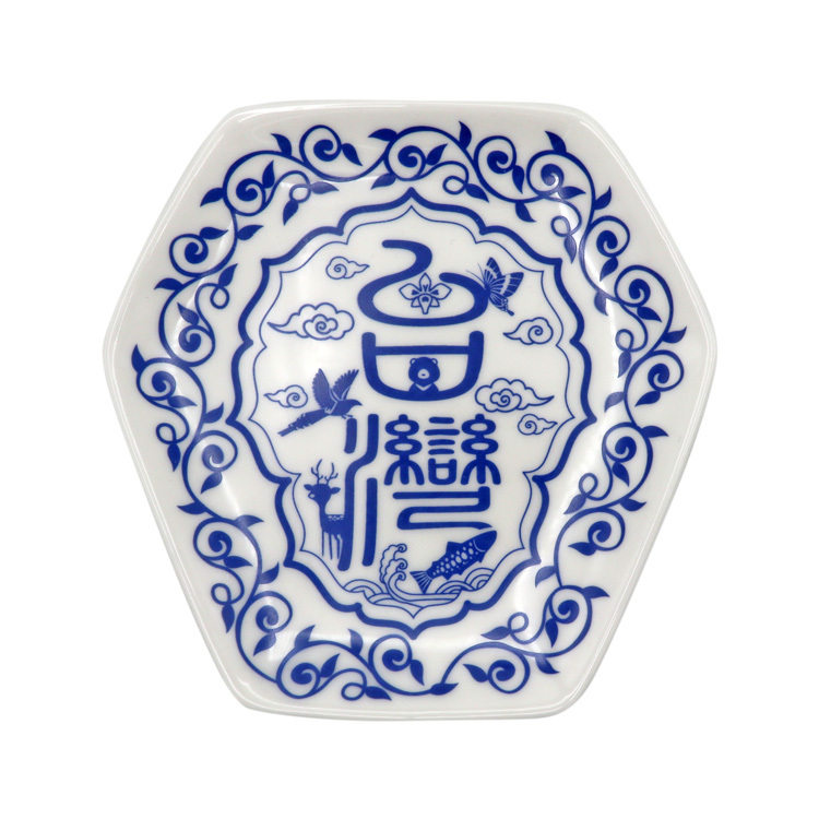 T61-天燈小盤(青花台灣)