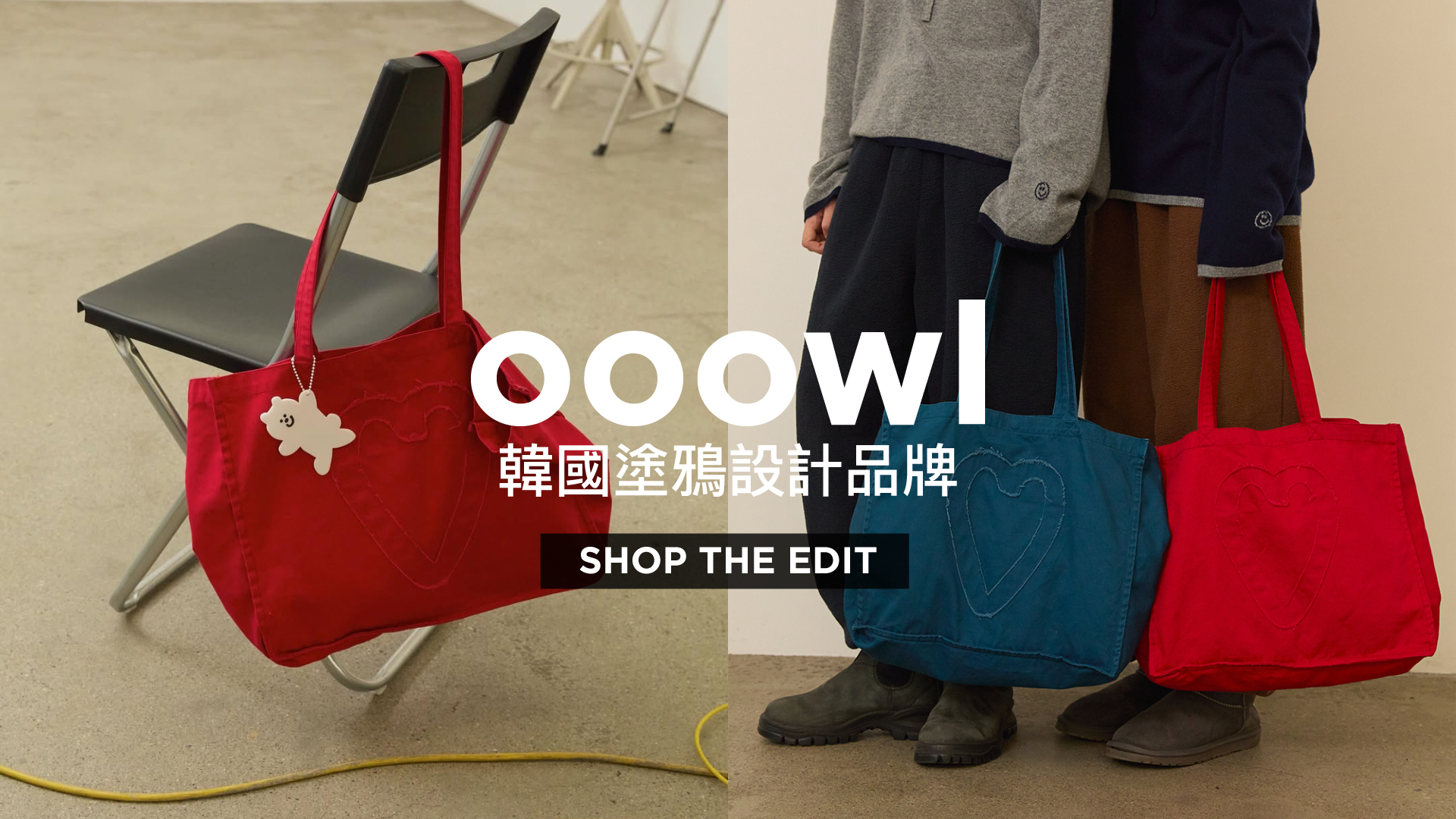 ooowl,socks appeal,韓國設計,插畫風,手繪,藝術家,雜貨,居家,代購,針織,毛衣,冬裝