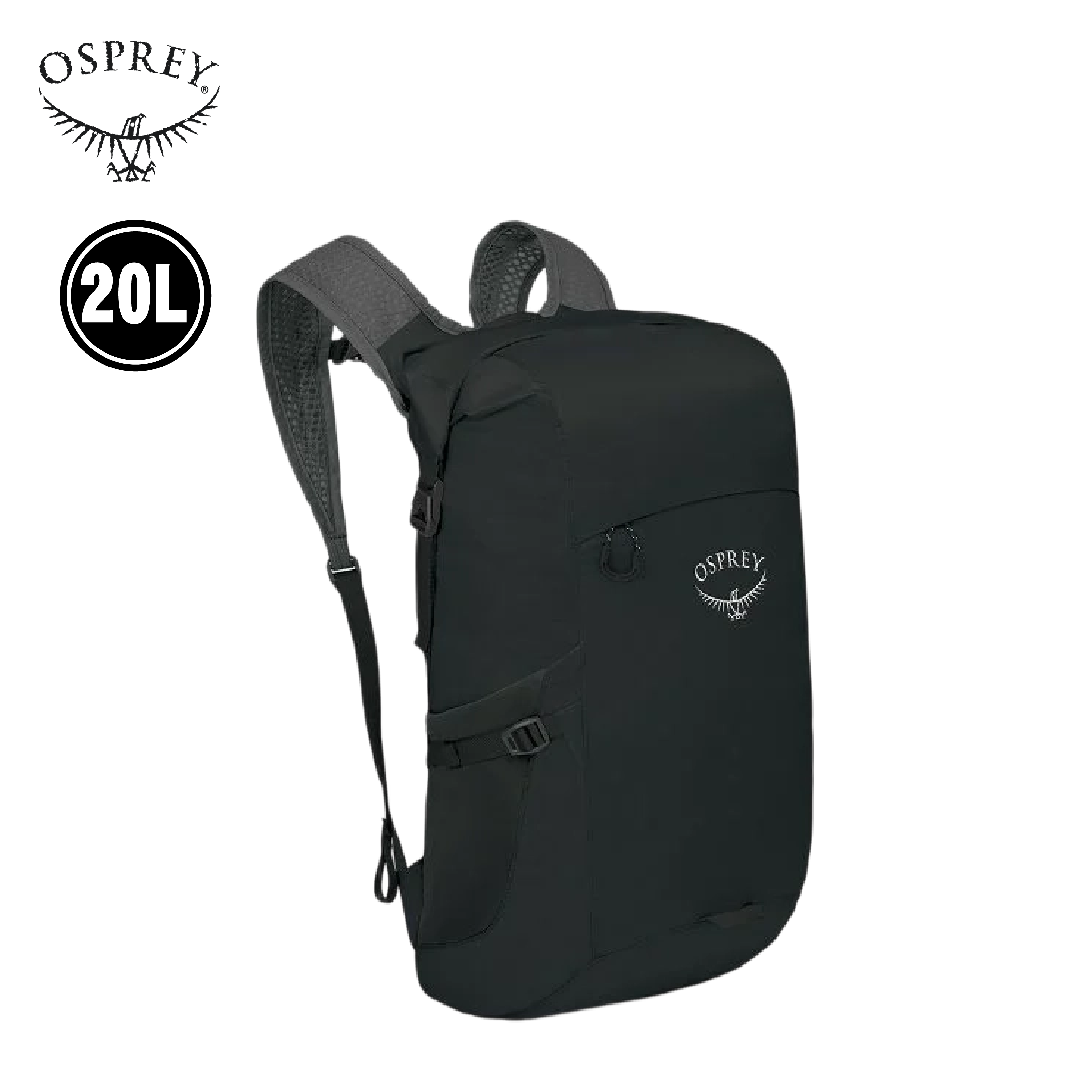 Osprey 美國 Ultralight Dry Stuff Pack 20L 超輕量折收旅行/攻頂包 (黑色) 71OS004890
