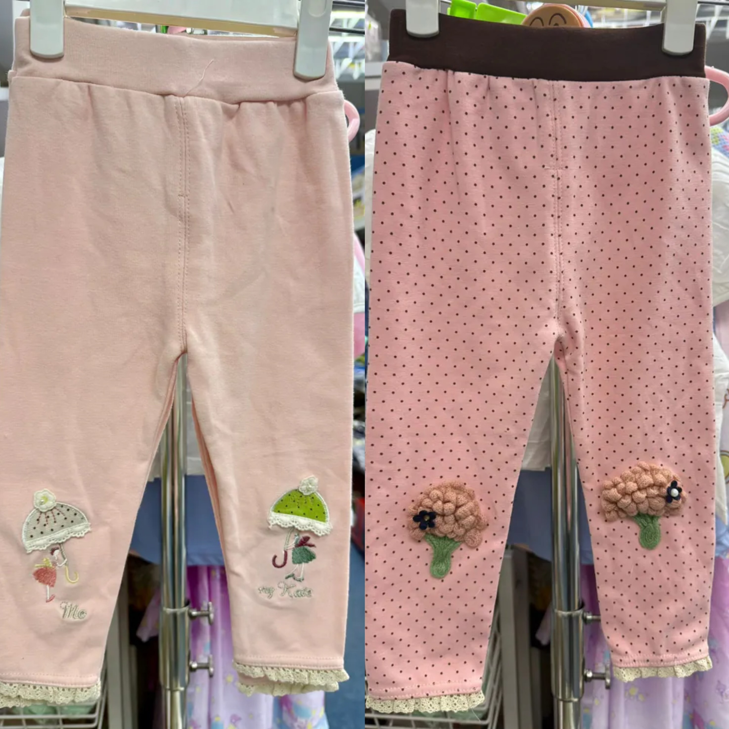 (現貨) 立體圖案legging