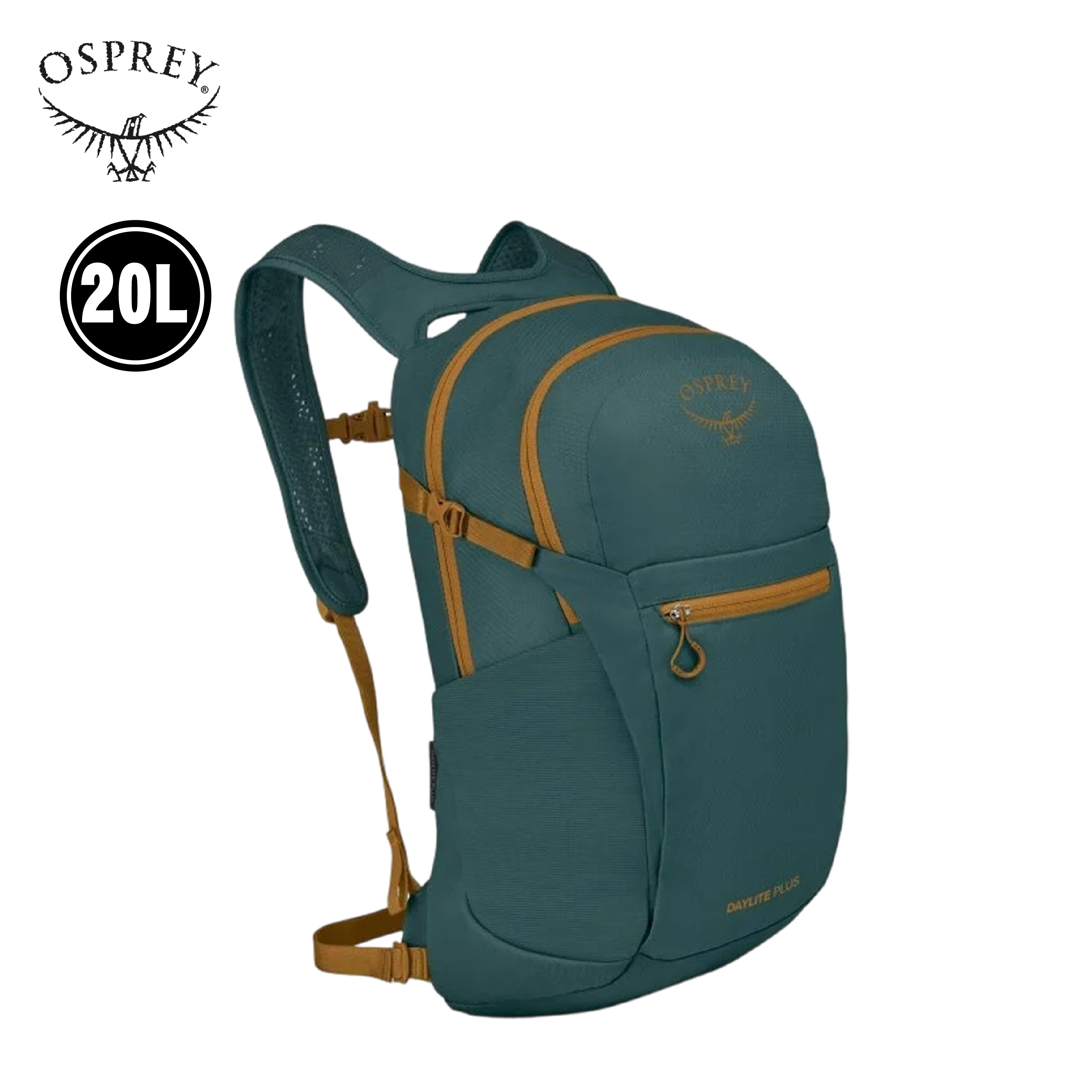 Osprey 美國 Daylite Plus 20L (激流藍色) 71OS007227