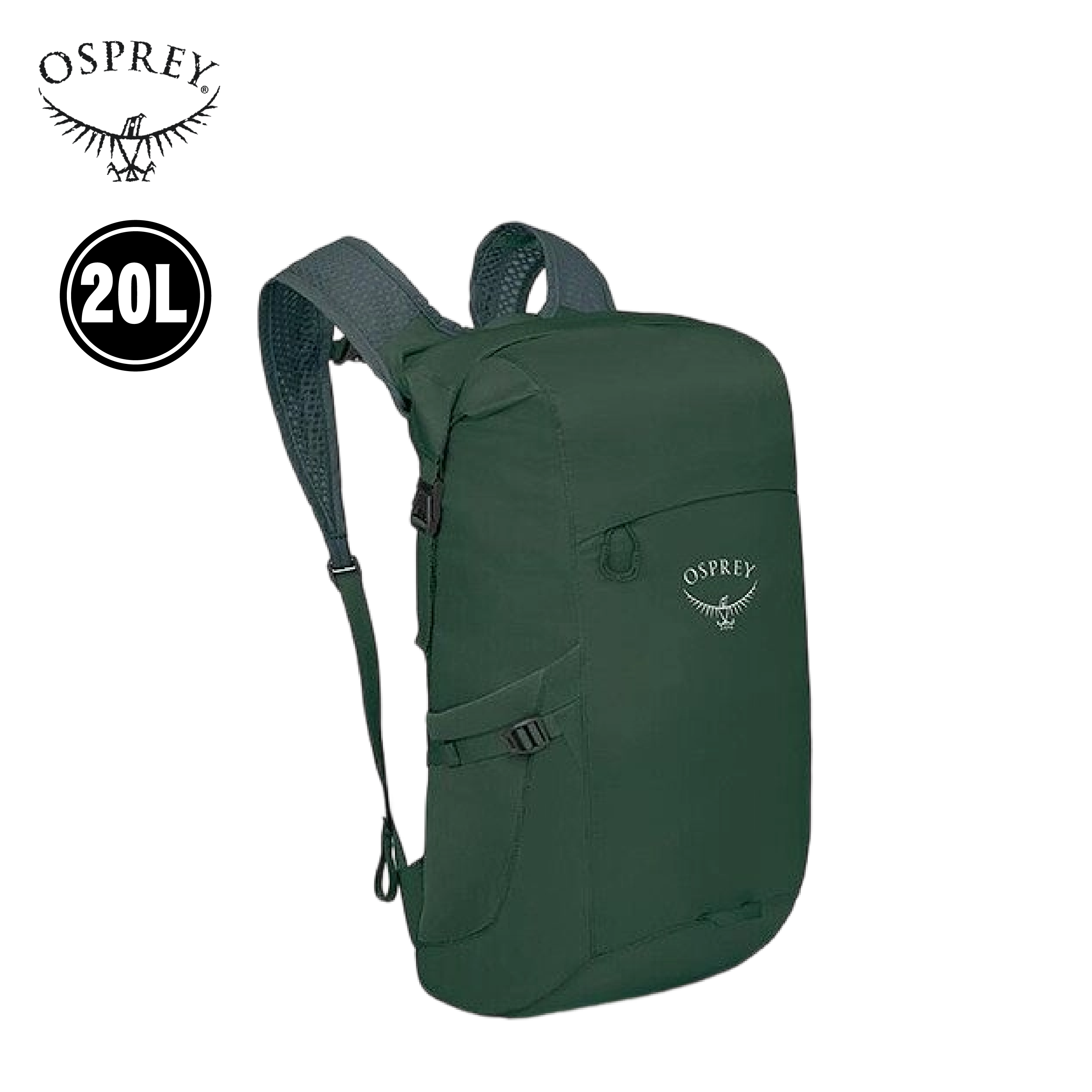 Osprey 美國 Ultralight Dry Stuff Pack 20L 超輕量折收旅行/攻頂包 (綠色) 71OS006702
