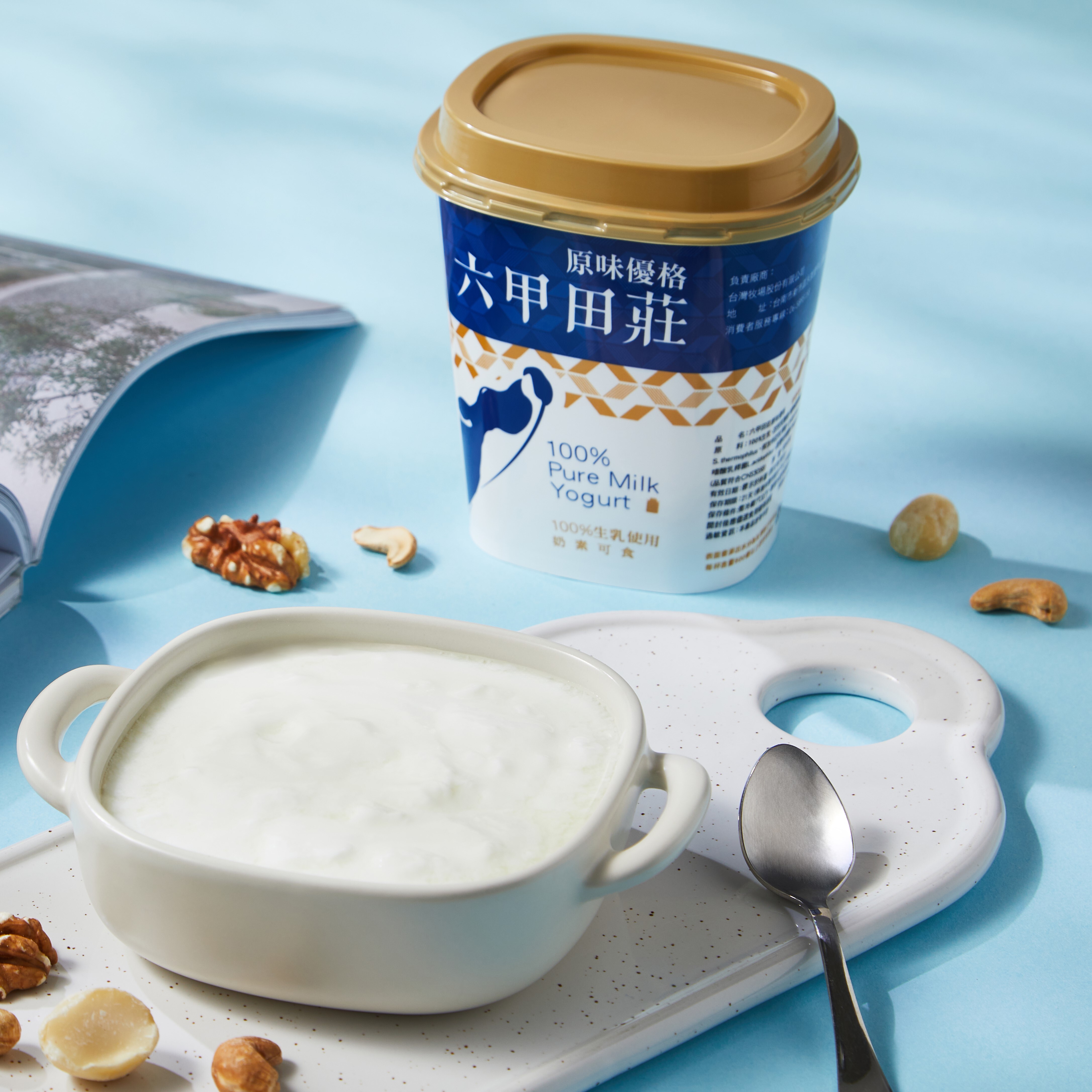 【定期購】六甲田莊優格4入 500g