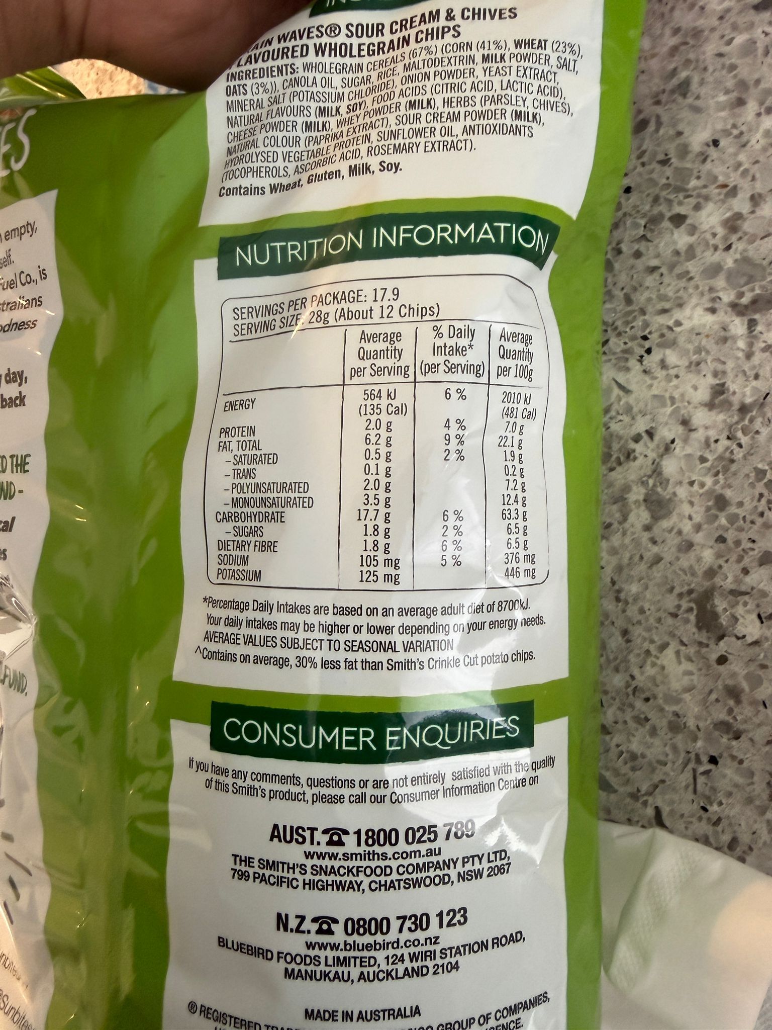 RA15 Sunbites Grain Waves 酸忌廉香葱味穀物波浪脆片 500g  **到期日:約2026/06