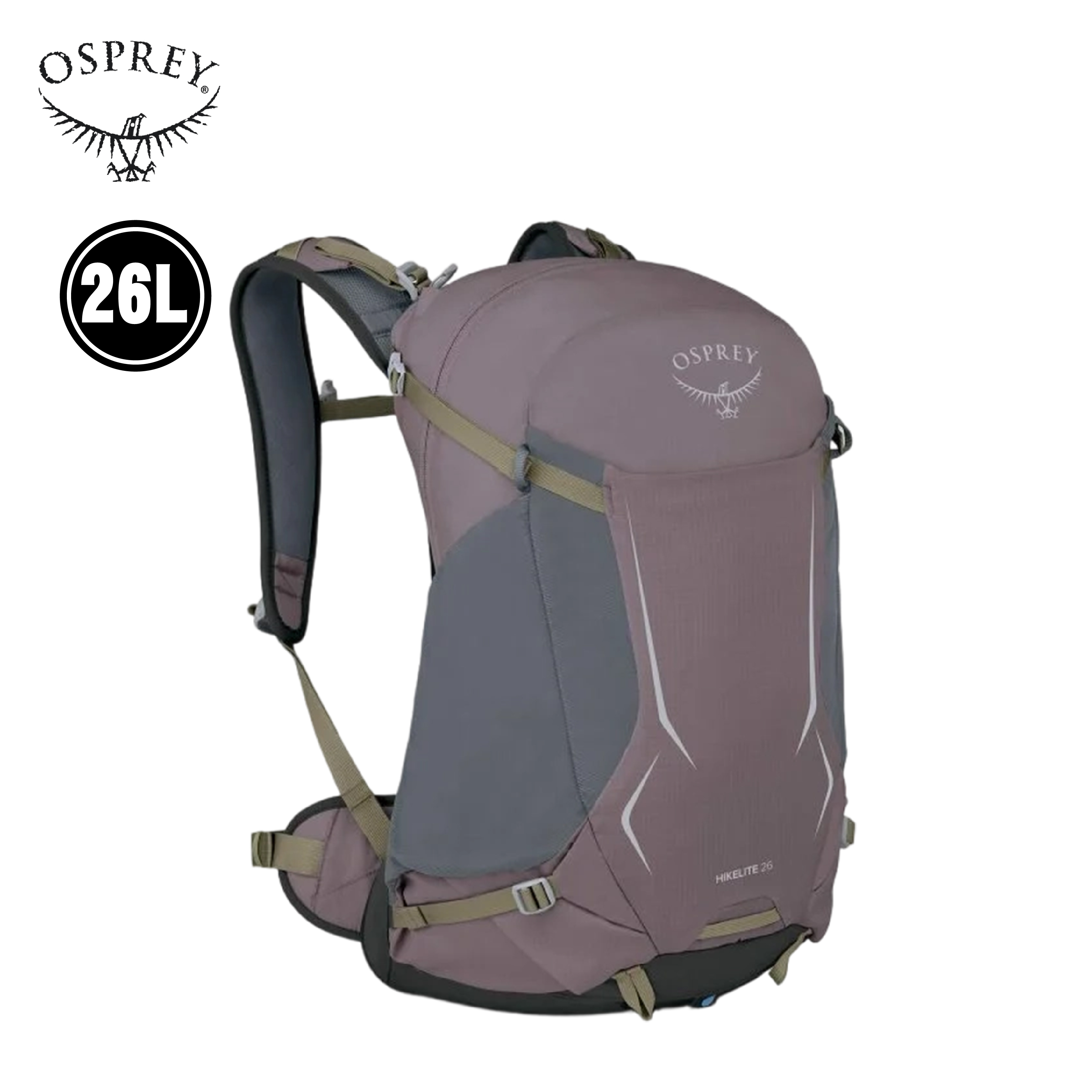 Osprey 美國 Hikelite 26L (石墨紫色) 71OS007547