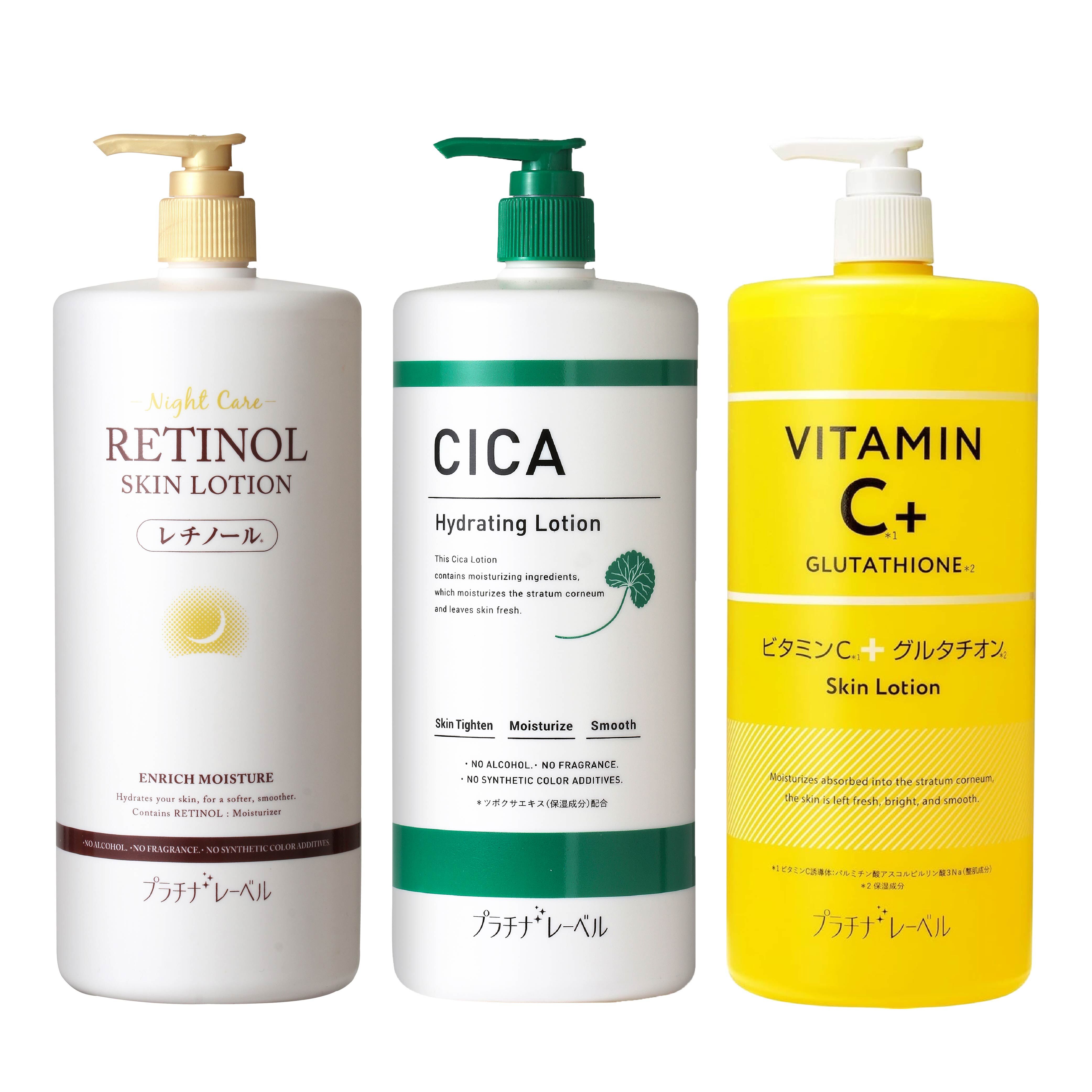 【38女神節限定｜任選 2 件優惠價】 鉑潤肌 保濕化妝水 ( A醇 / 積雪草 / 維他命C穀胱甘肽 ) -1000mL