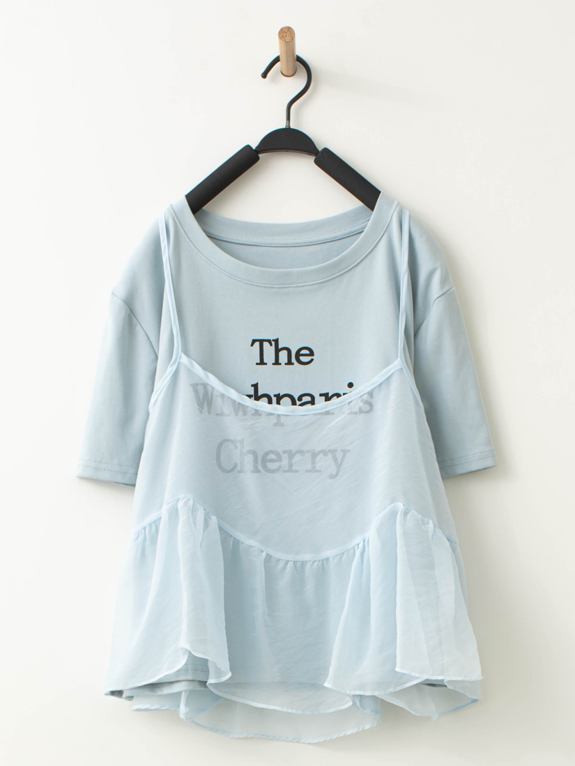 透紗背心兩件式上衣碎花層次細褶長裙組合