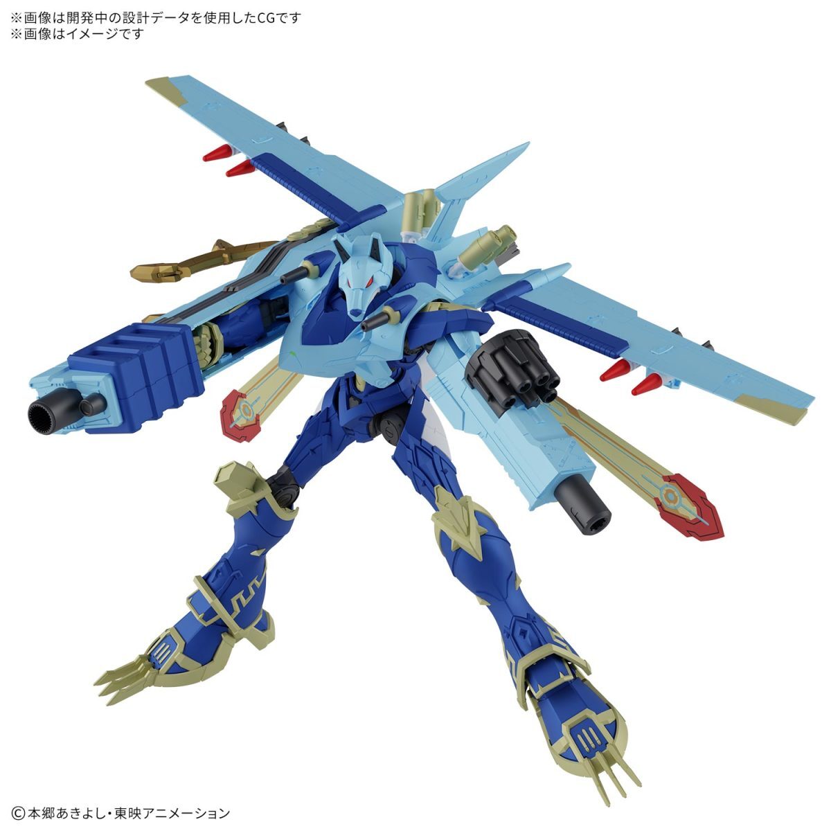 預訂 2026年8月 [Figure-rise Standard Amplified] 鎧甲加魯魯獸