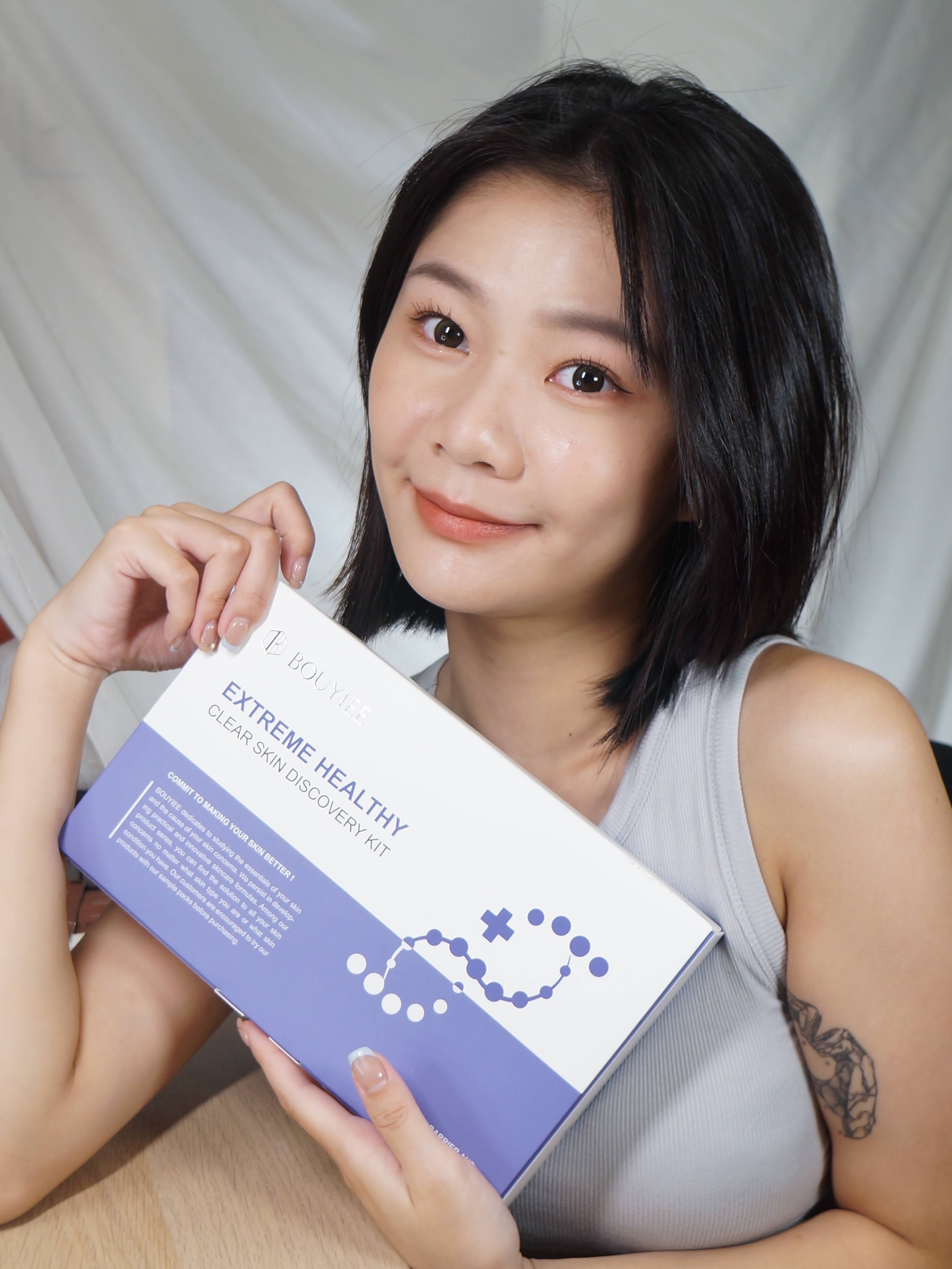 寶藝凍膜評價心得