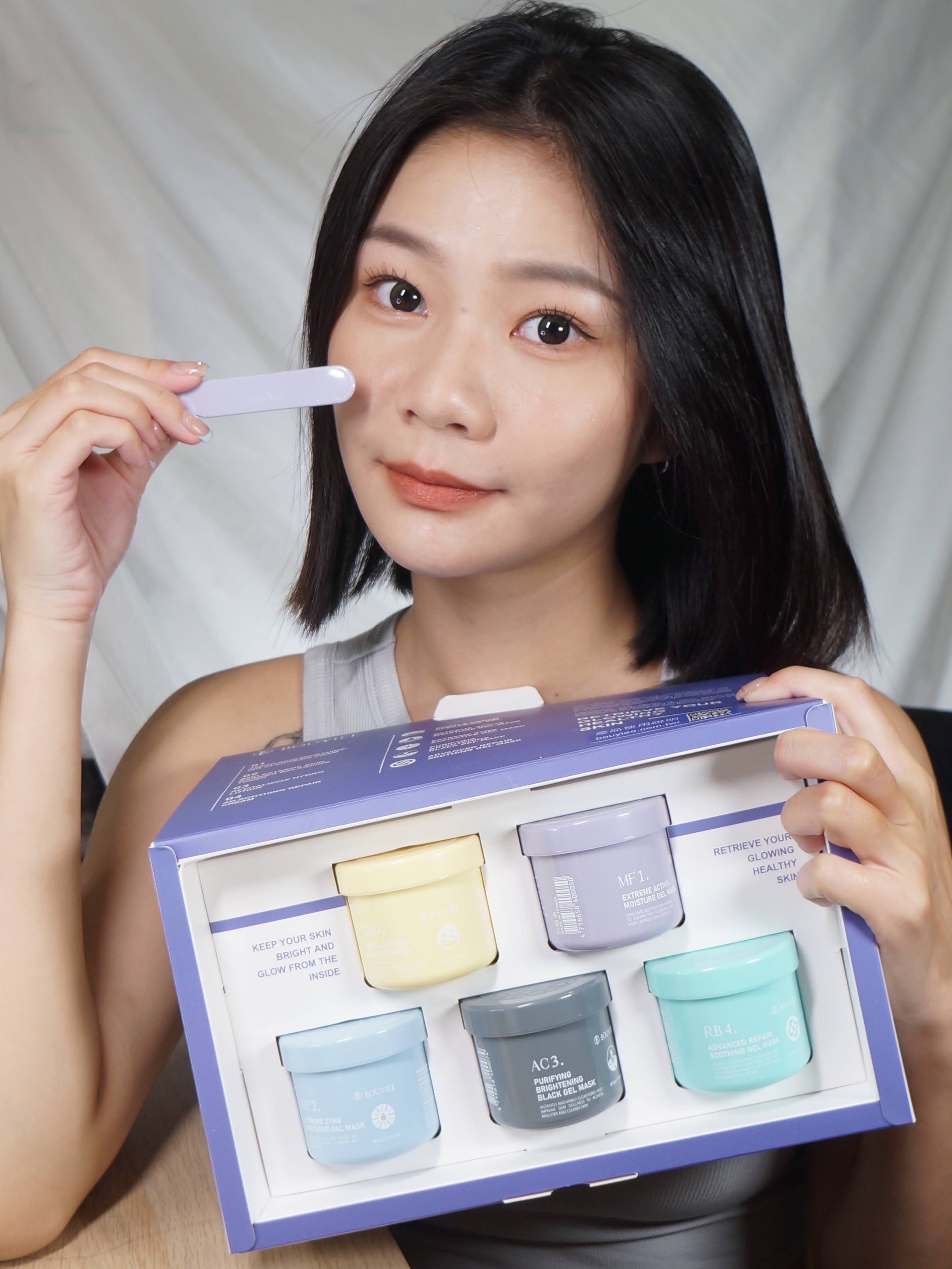 寶藝凍膜評價心得