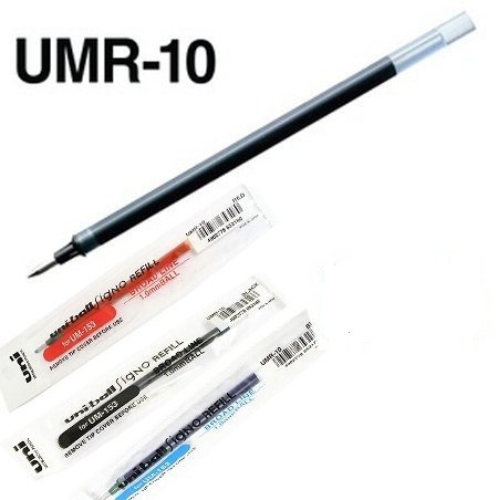Uni 三菱 UMR-10 1.0mm (UM-153用) 啫喱筆芯