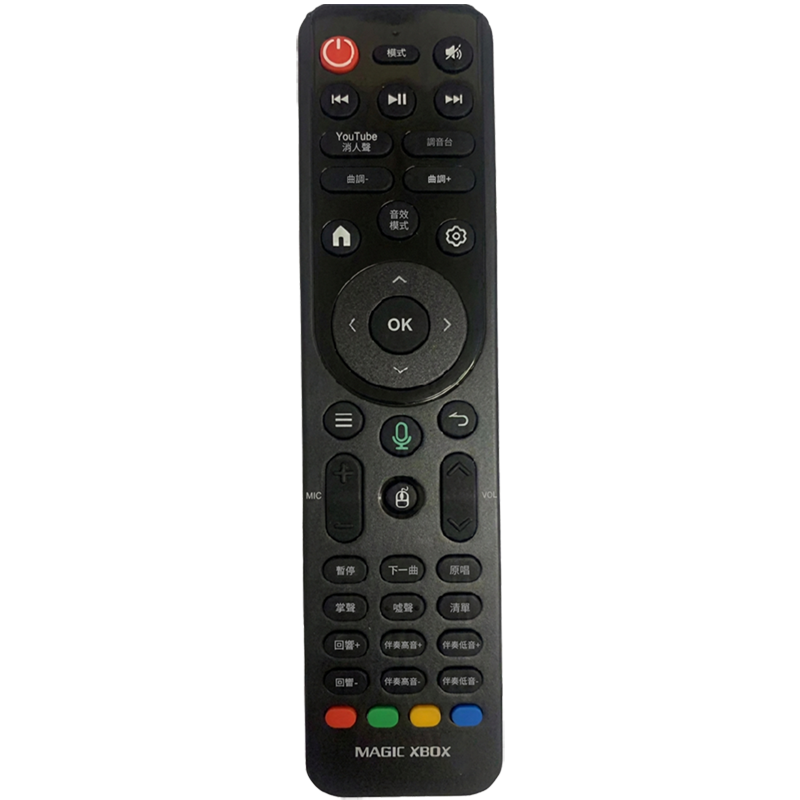 魔術音箱【MAGIC XBOX魔術音響】專用遙控器-配件