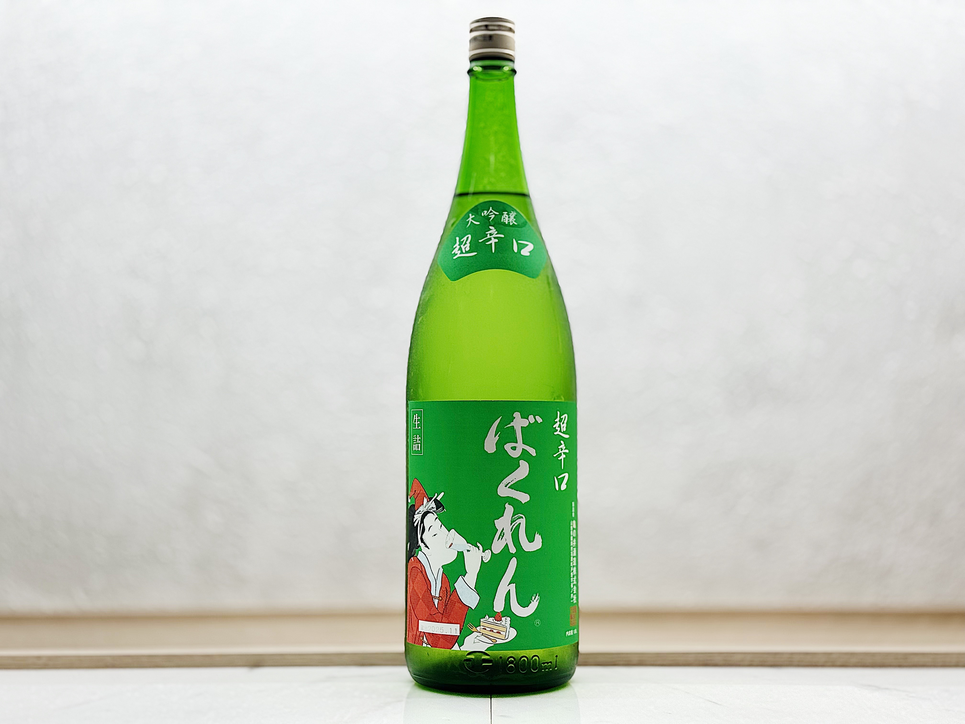 龜之井酒造 くどき上手 ばくれん 超辛口 大吟釀 生詰 1800ml