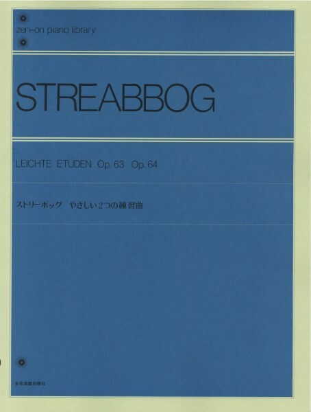 《Streabbog: Leichte Etuden Op. 63, Op. 64》