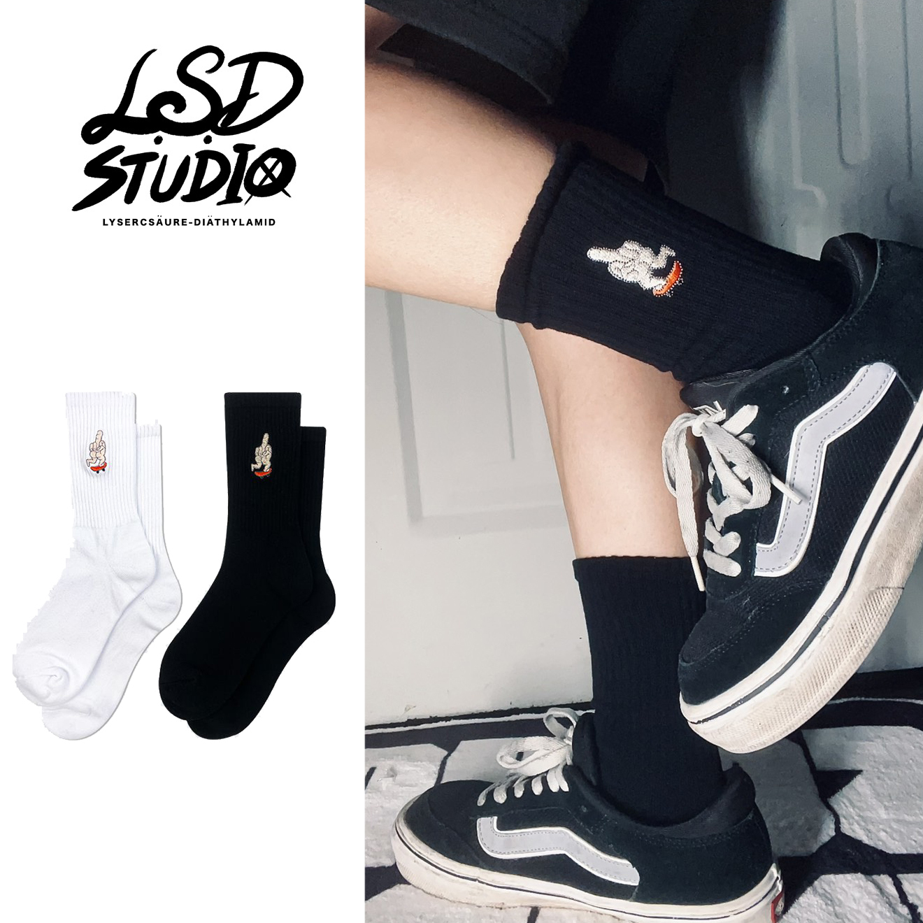 進擊滑板中指人刺繡毛巾長襪【SCSXU20】