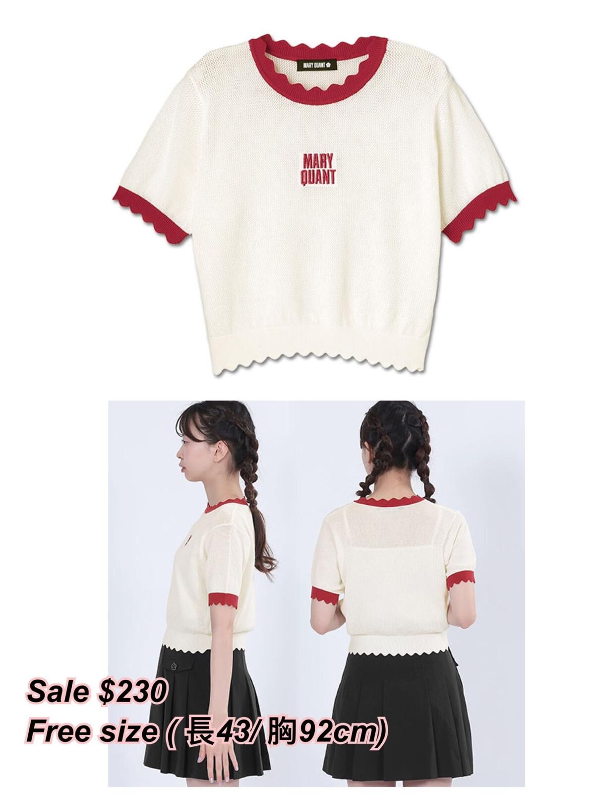 260222 Mary Quant Final Sale 波浪邊短TEE