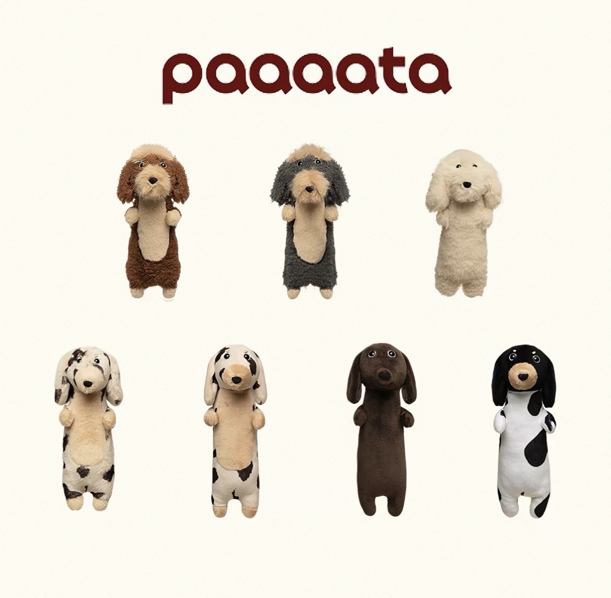 本週限時接單!! Paaaata 臘腸狗系列 毛絨吊飾 絨毛 短毛 長毛 鑰匙圈 療癒 7色(任買兩件7-11免運)/預購