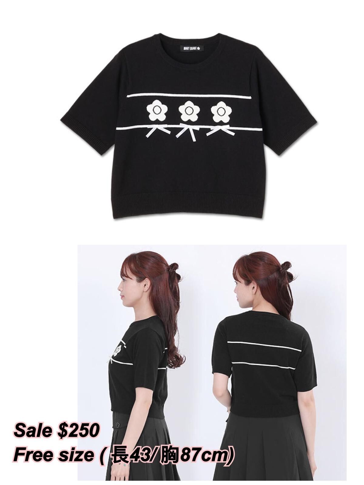260222 Mary Quant Final Sale 花花蝴蝶結短TEE
