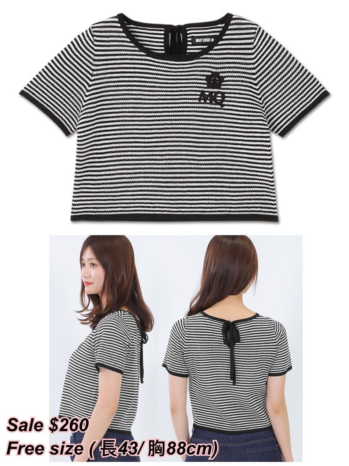 260222 Mary Quant Final Sale 橫間短TEE
