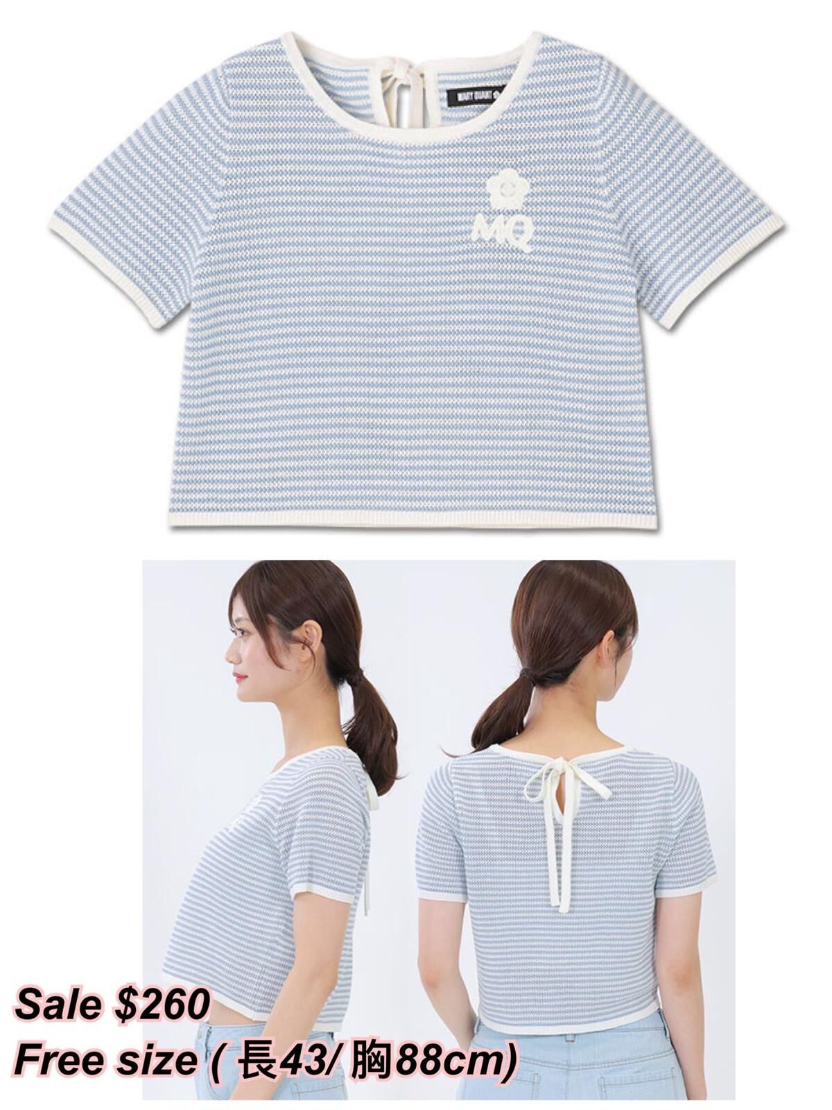 260222 Mary Quant Final Sale 橫間短TEE
