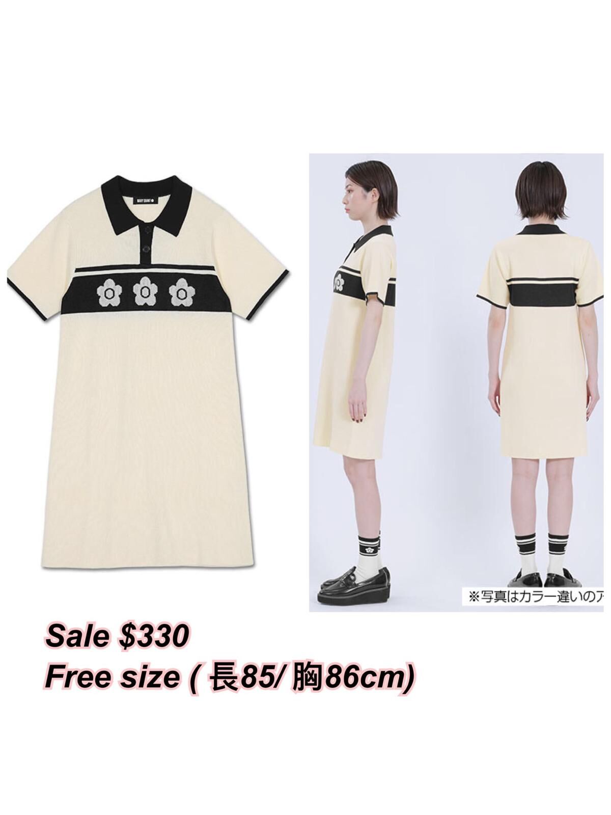 260222 Mary Quant Final Sale 花花連身裙