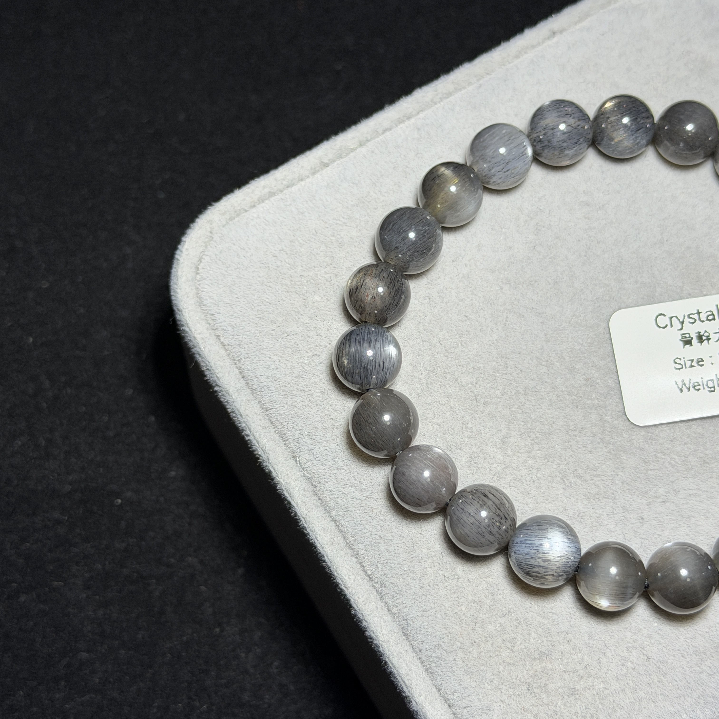 骨幹太陽石 8+mm BGS1564