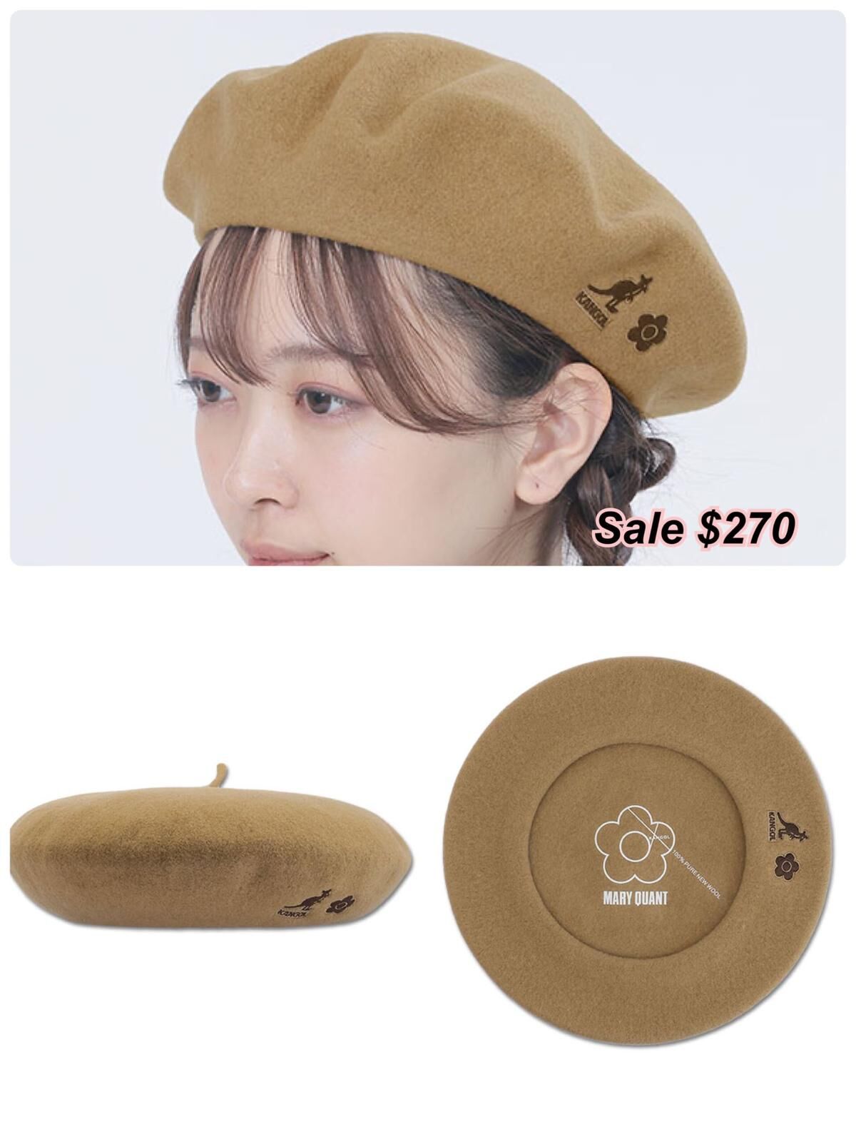 260222 Mary Quant x Kangol 貝雷帽