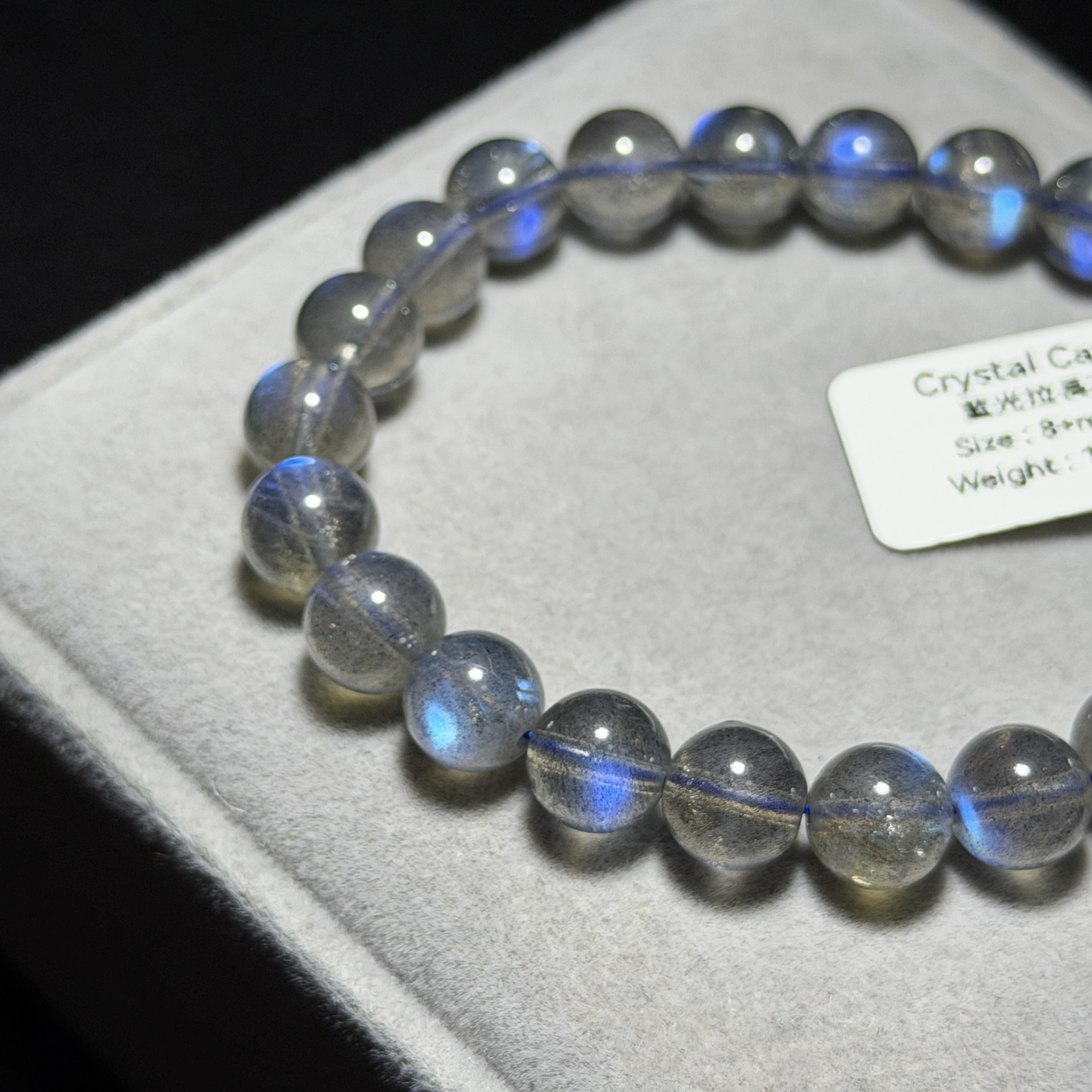 高級藍光拉長石 8+mm MS1558