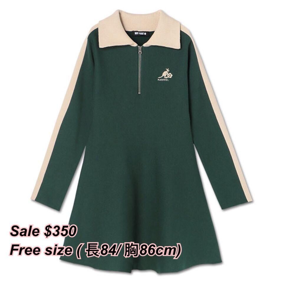 260222 Mary Quant x Kangol 連身裙