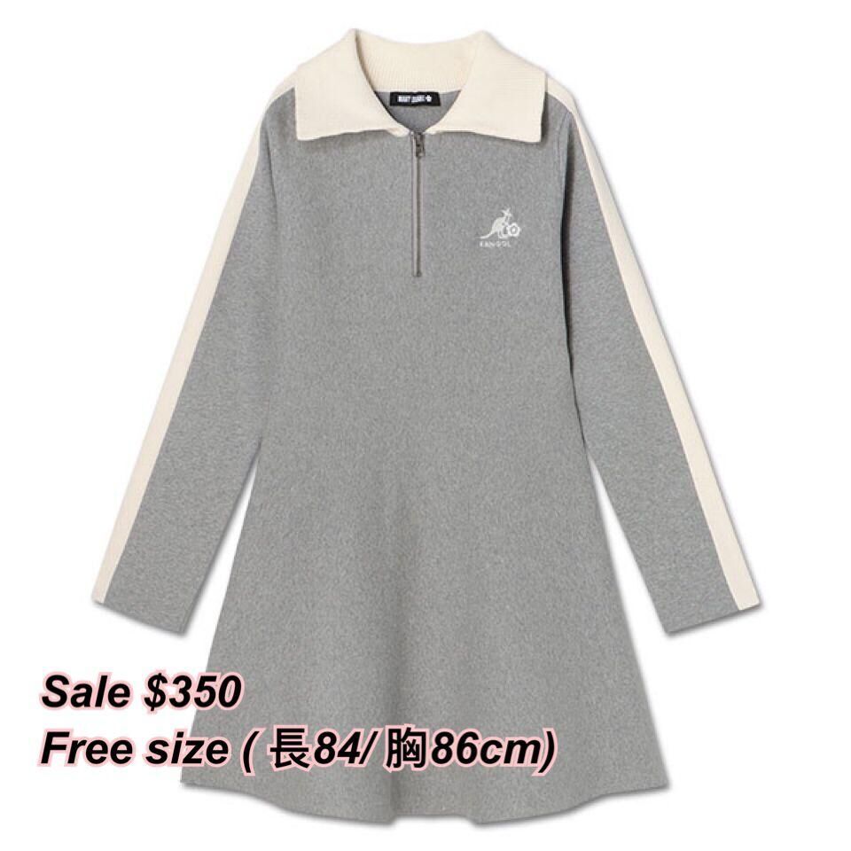 260222 Mary Quant x Kangol 連身裙