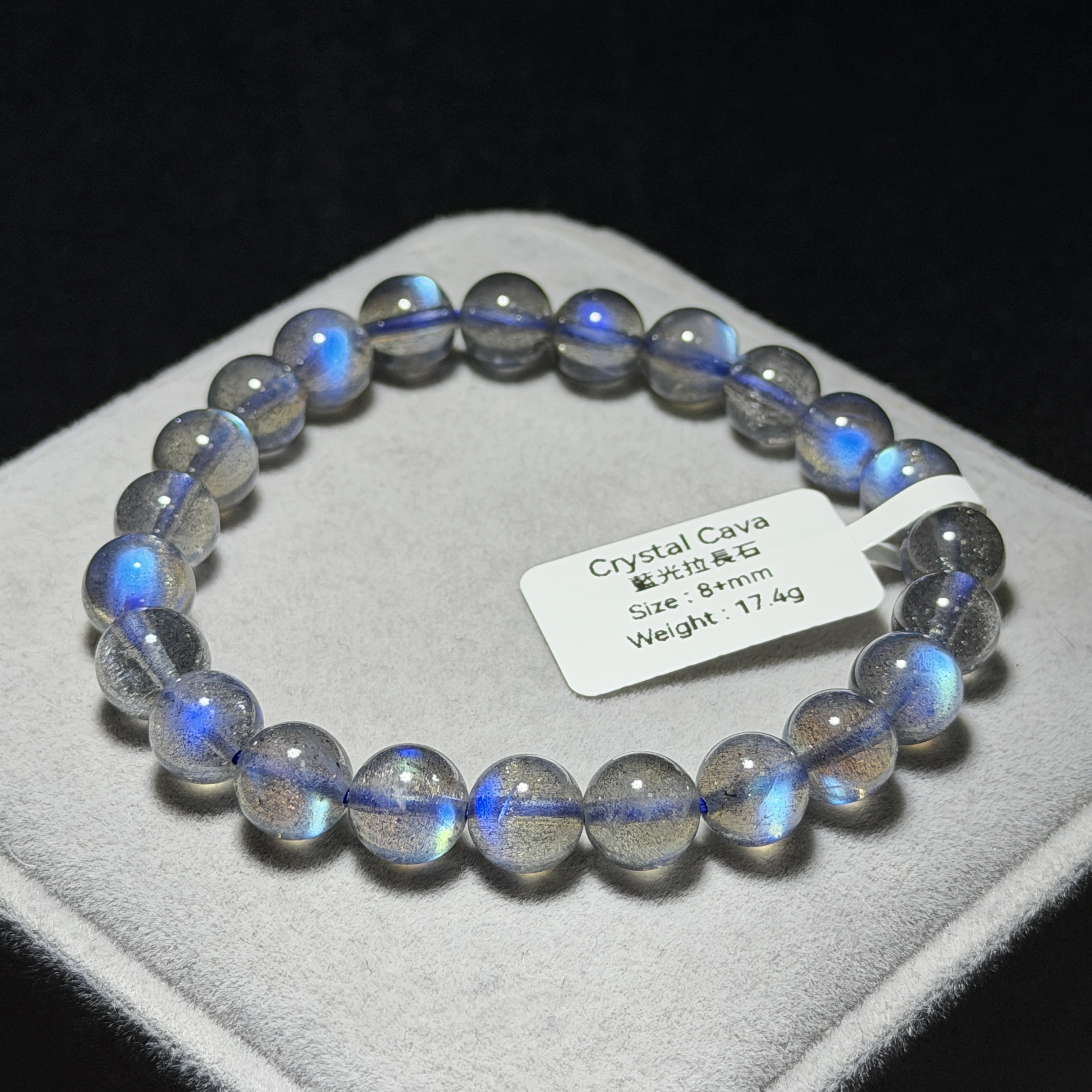 高級藍光拉長石 8+mm MS1559