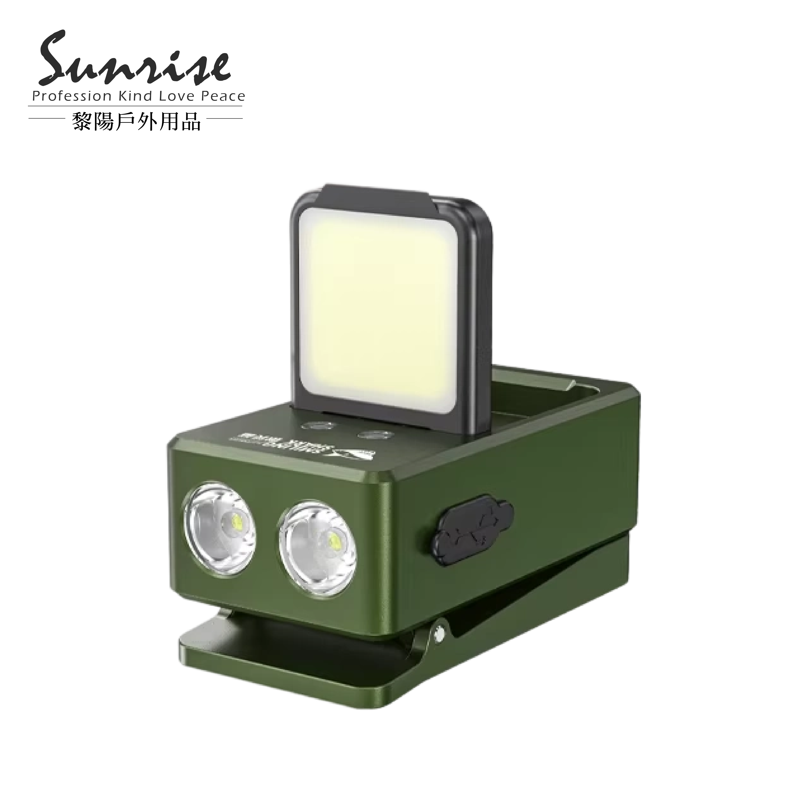 LED多功能迷你夾燈 (2色) 80CBZTIP166