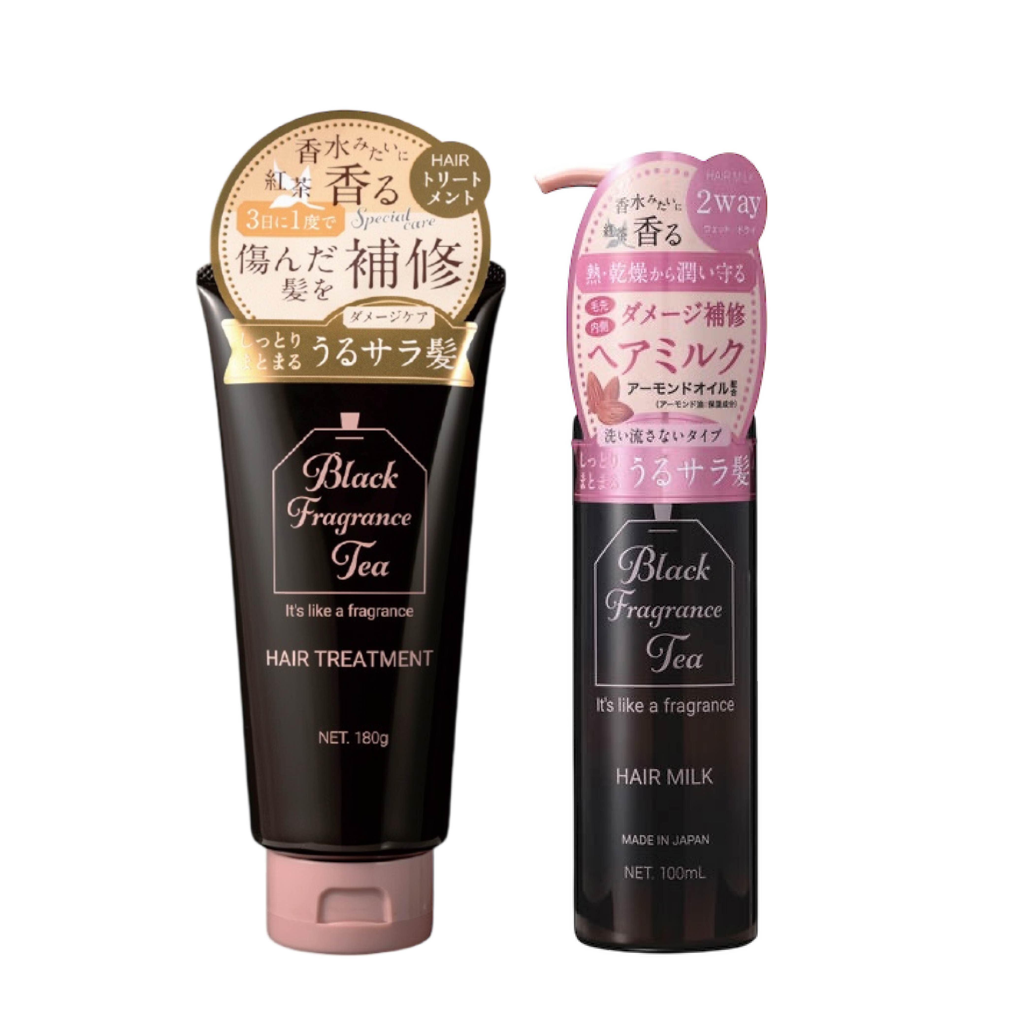 【38女神節限定｜二件組優惠價】BIORICA【紅茶香氛修護髮系列】髮膜 ( 需沖洗 ) 180g + 護髮乳 ( 免沖洗 ) 100mL