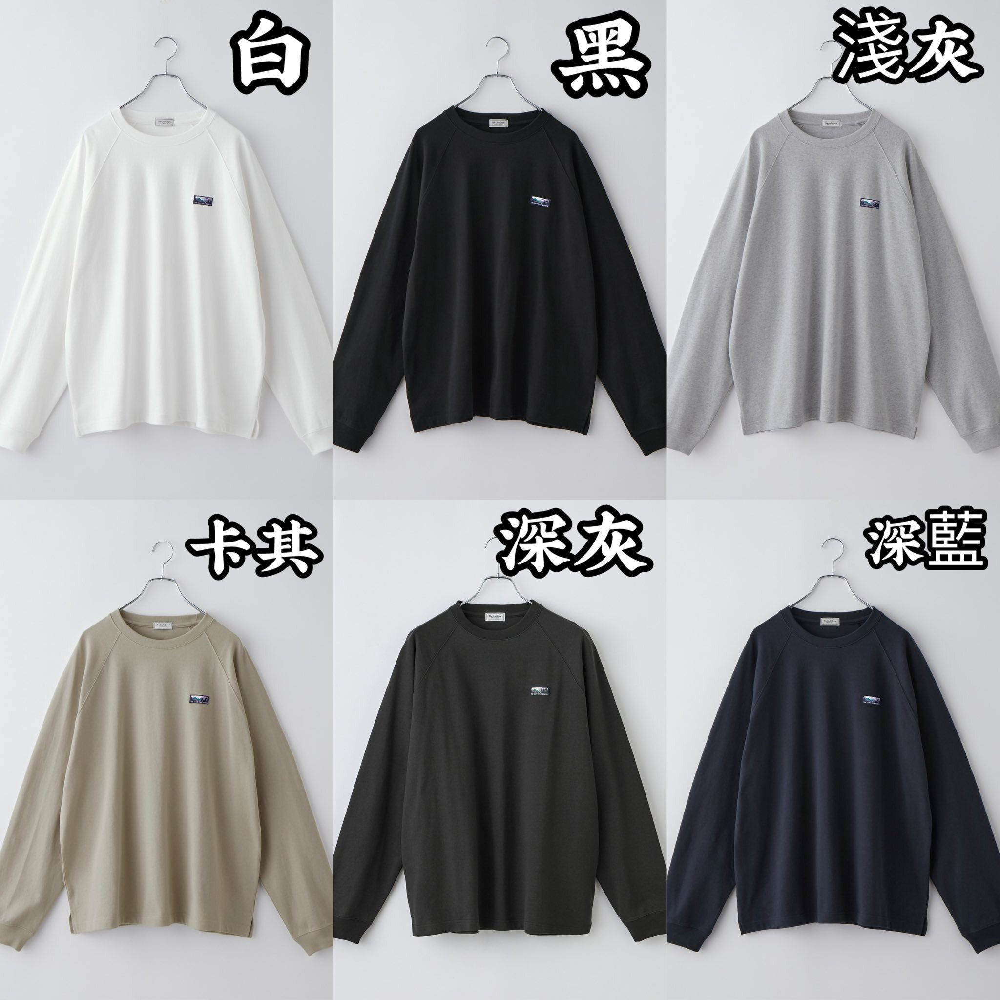 預購 THE CRAFT CREW PRODUCTS 重磅 抗菌 防臭 長Tee