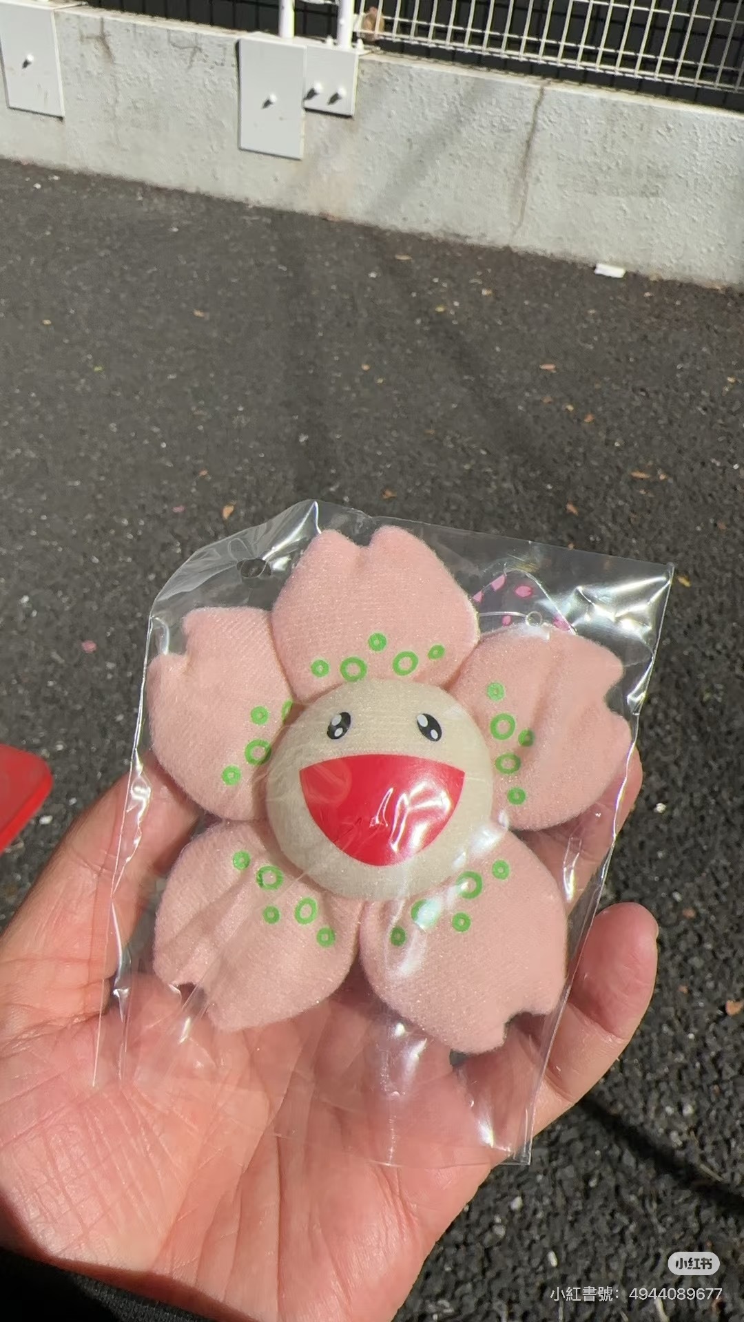 新品限定 村上隆櫻花限定小掛飾連心口針