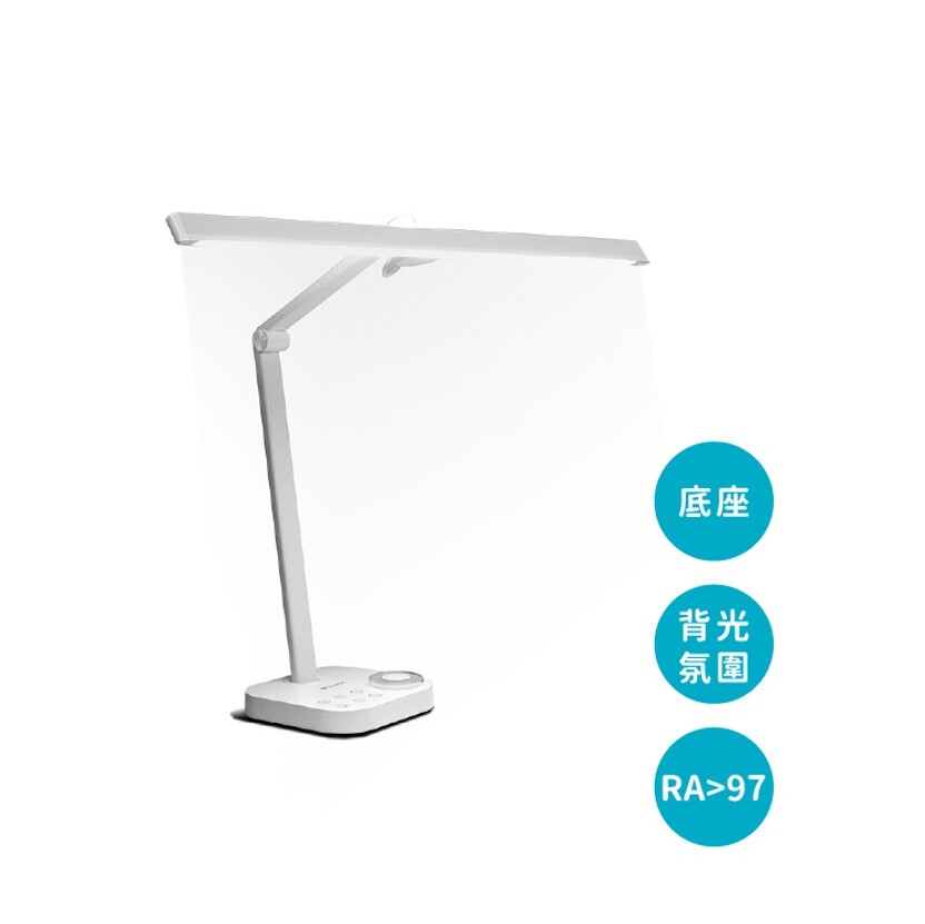 光鳴燈  護眼檯燈𝙥𝙧𝙤‧就是要讓你一「鳴」驚人💡