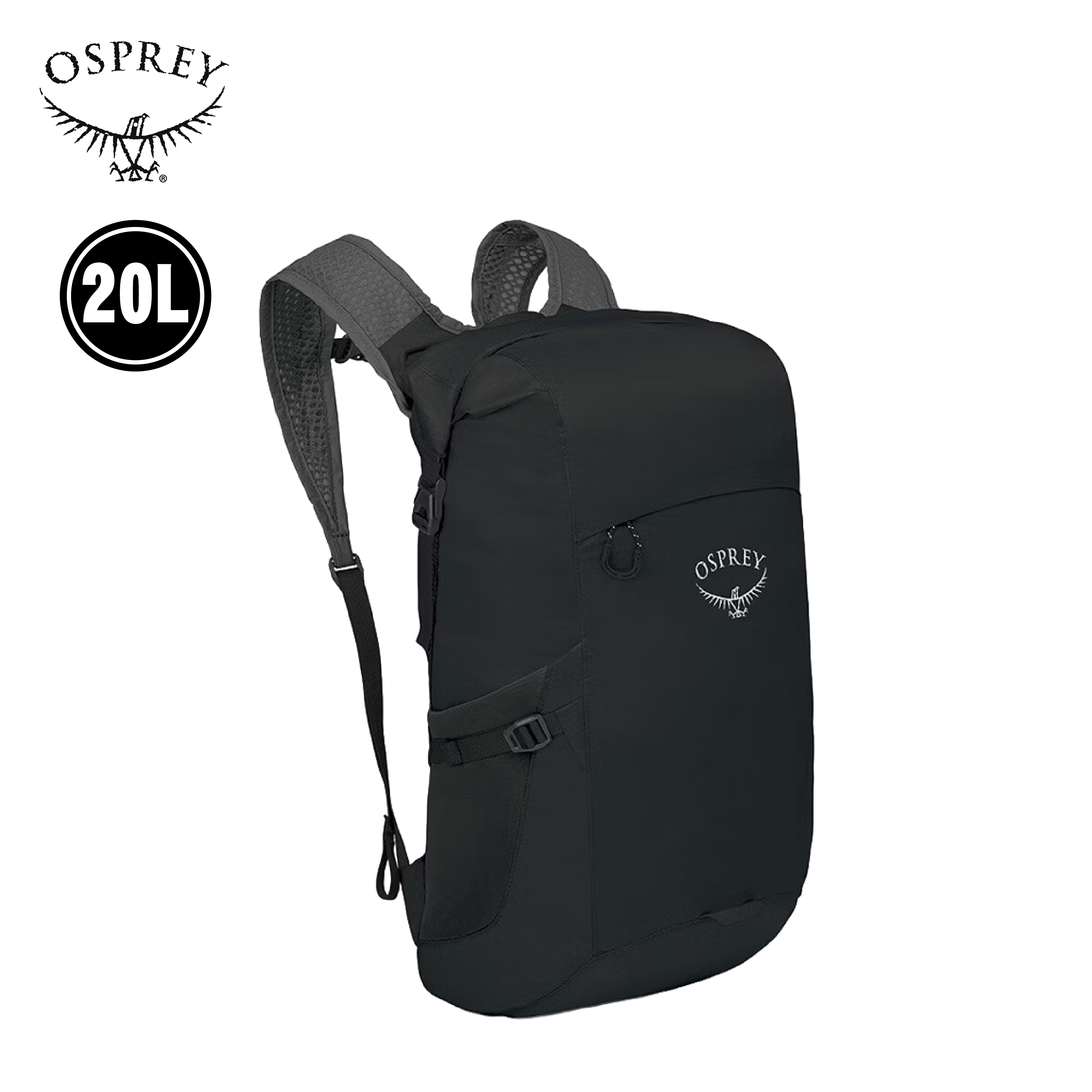 Osprey 美國 Ultralight Dry Stuff Pack 20L 可摺收防水背包 (黑) 71OS004890
