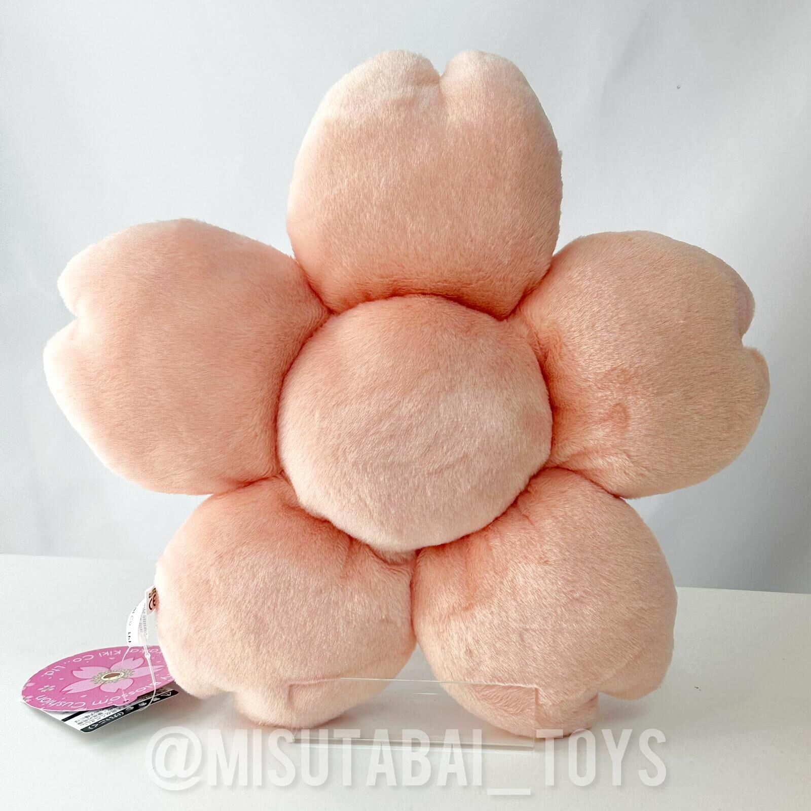 30cm Takashi Murakami Flower Cushion (Cherry Blossom)