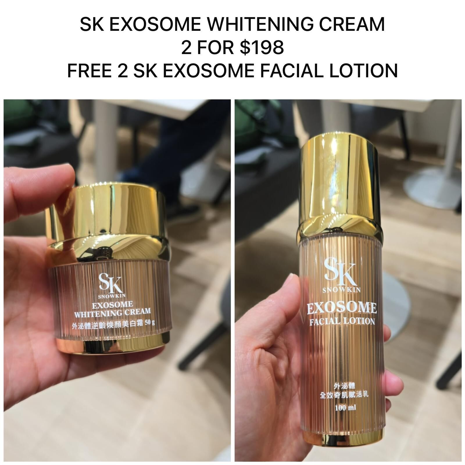 2 SK EXOSOME WHITENING CREAM