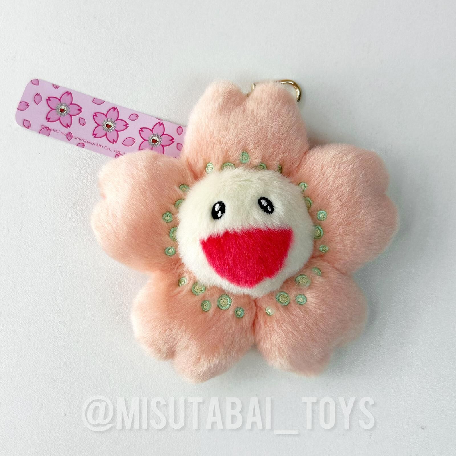 Murakami Takashi Flower Plush Mascot Keychain (Cherry Blossom)