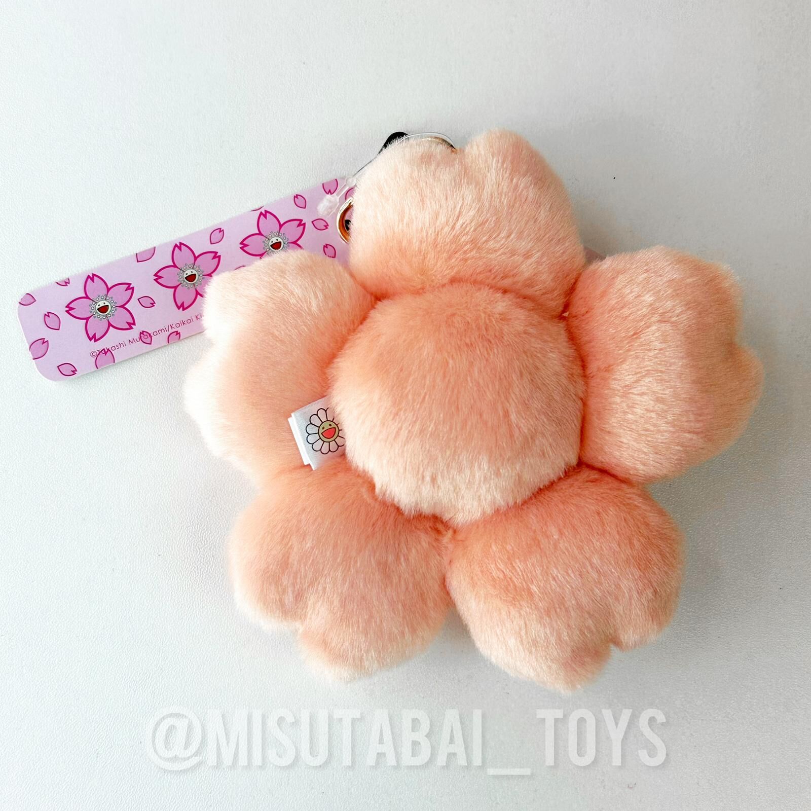 Murakami Takashi Flower Plush Mascot Keychain (Cherry Blossom)