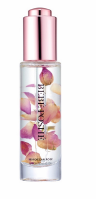 (6538)  新肌煥妍亮⽩瑰蜜菁露(銀)