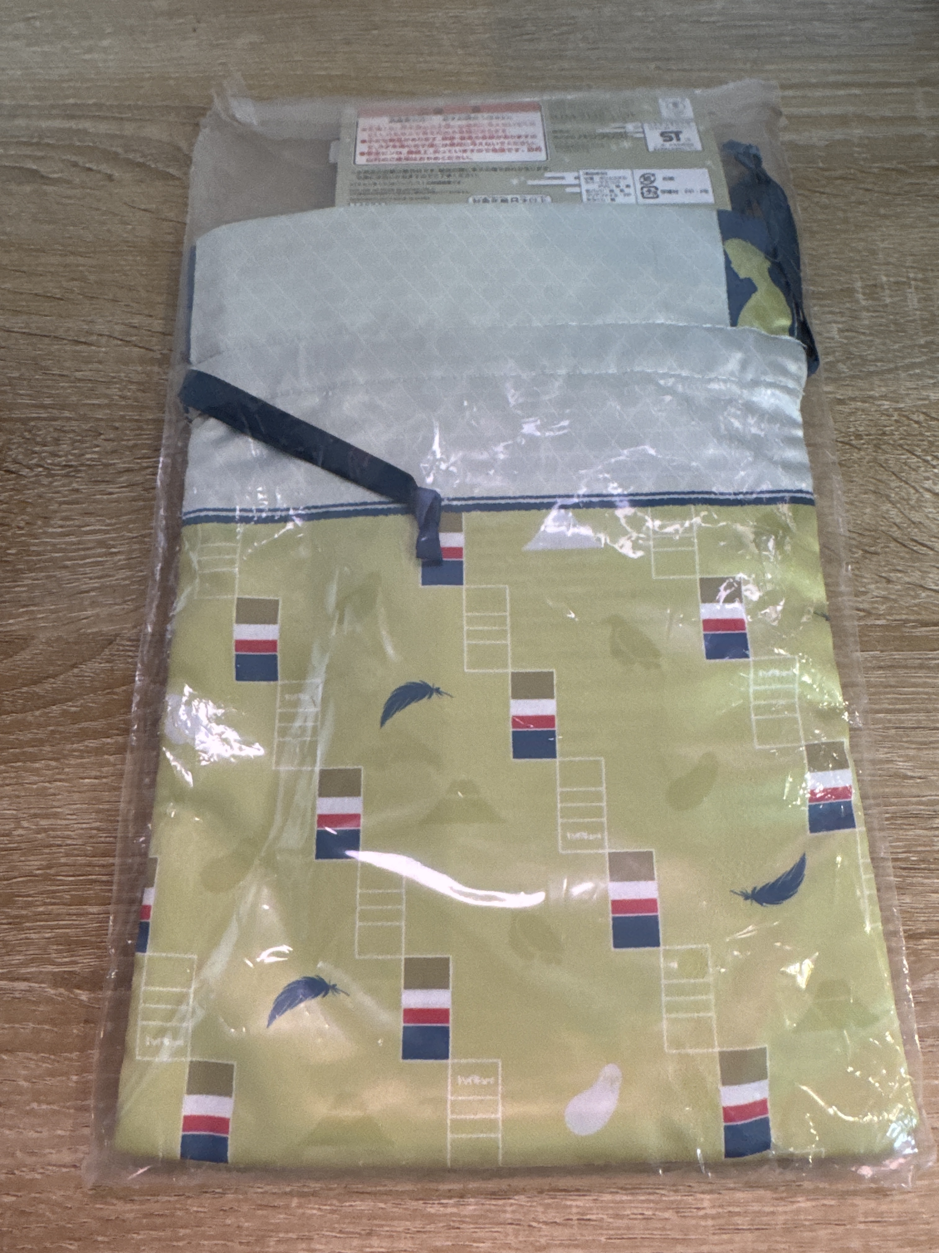 排球少年 SET#366