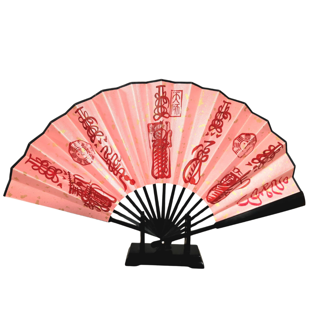 OTH-LLG0224-006 偏財符 法扇 (A6)