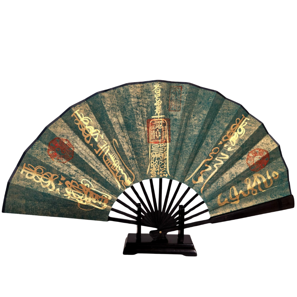 OTH-LLG0224-009 文昌符 法扇 (A9)