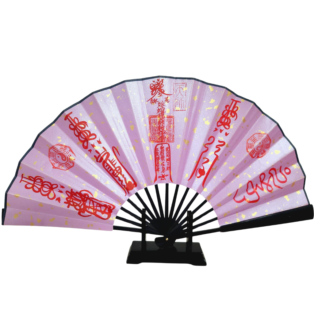 OTH-LLG0224-010 姻緣符 法扇 (A10)