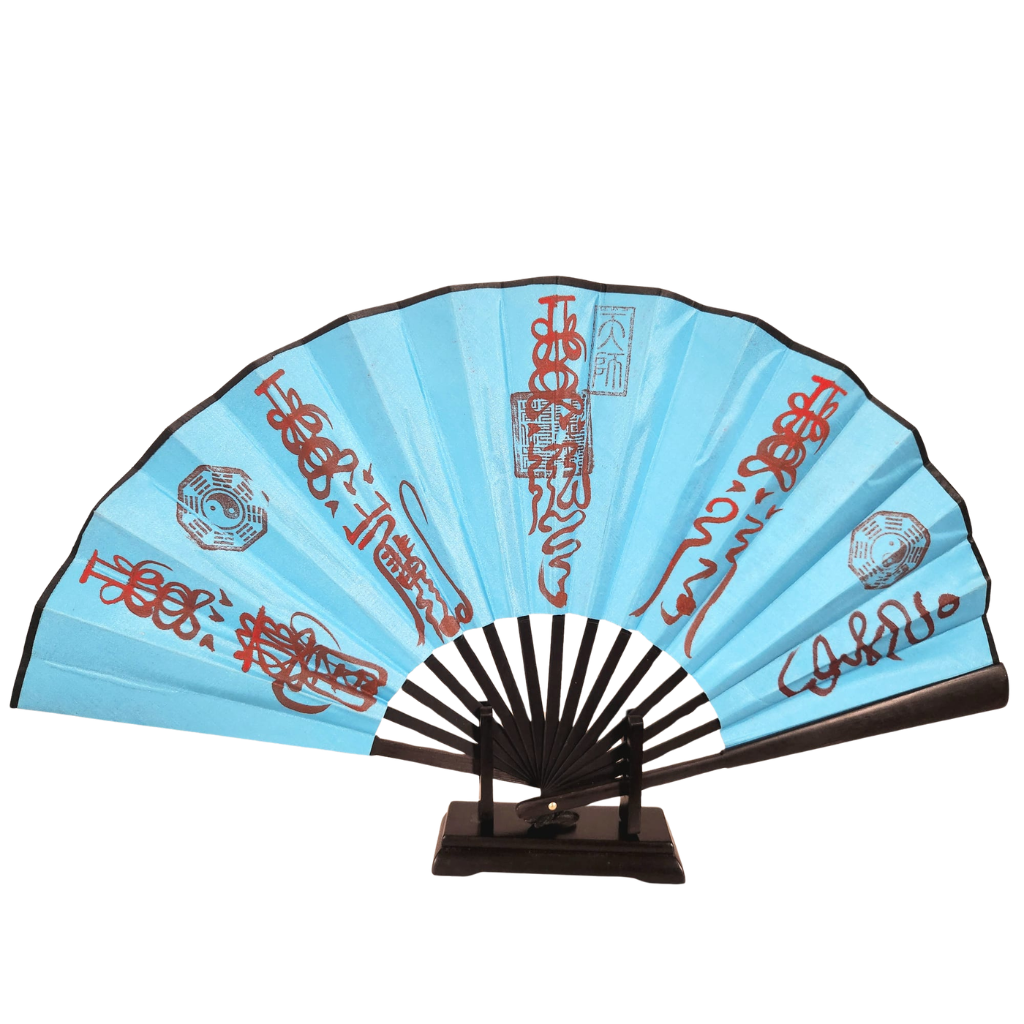 OTH-LLG0224-011 祛病符 法扇 (A11)