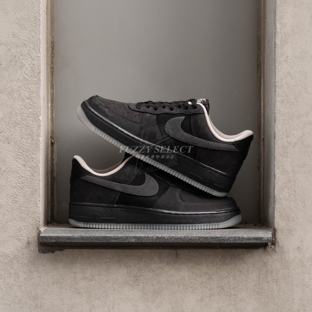 【逢甲 FUZZY】Nike Air Force 1 "Black Fossil" 麂皮 黑灰 冰晶底 IQ9791-001