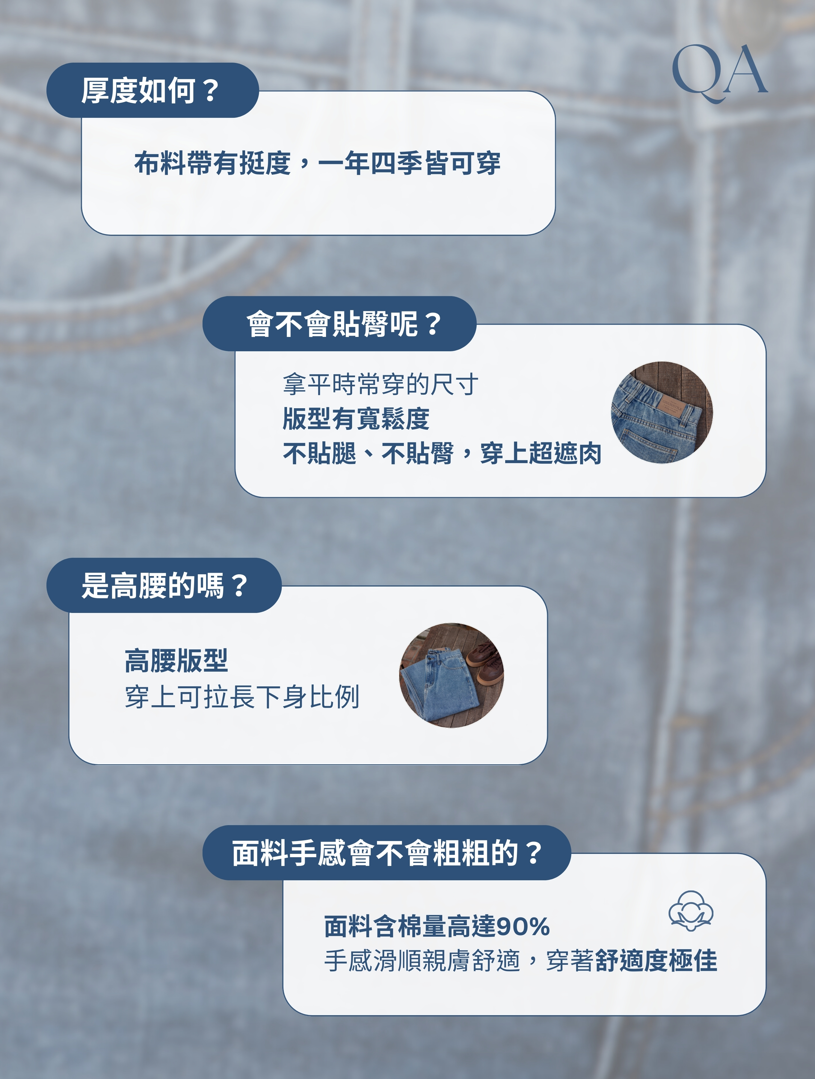 26023特色圖 (2).jpg 26023特色圖 (2).jpg