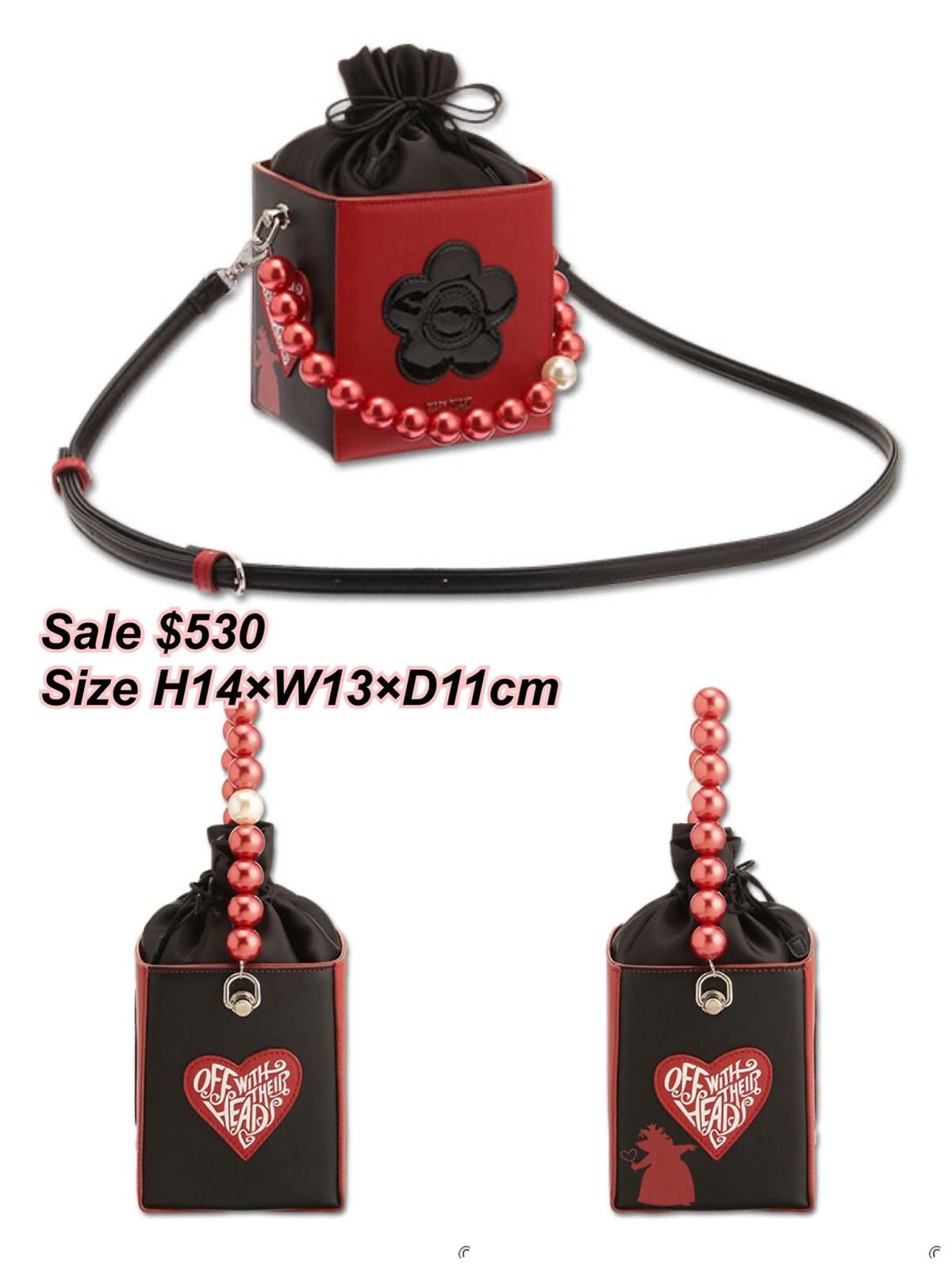 260223 Mary Quant x Alice In Wonderland 方型束口兩用袋